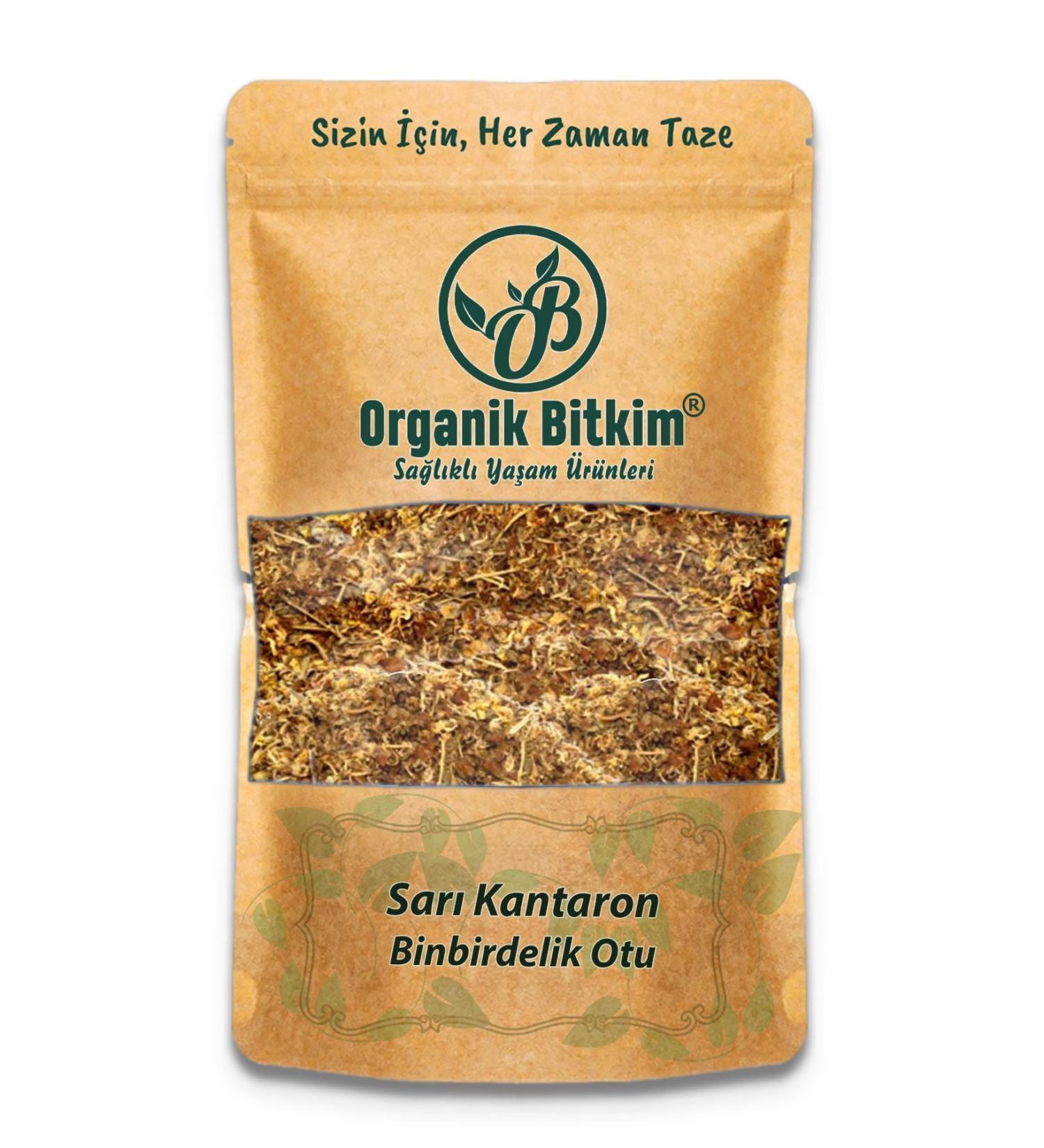 Ocean Coenzyme Q10 100 Mg 30 + 30 Capsules