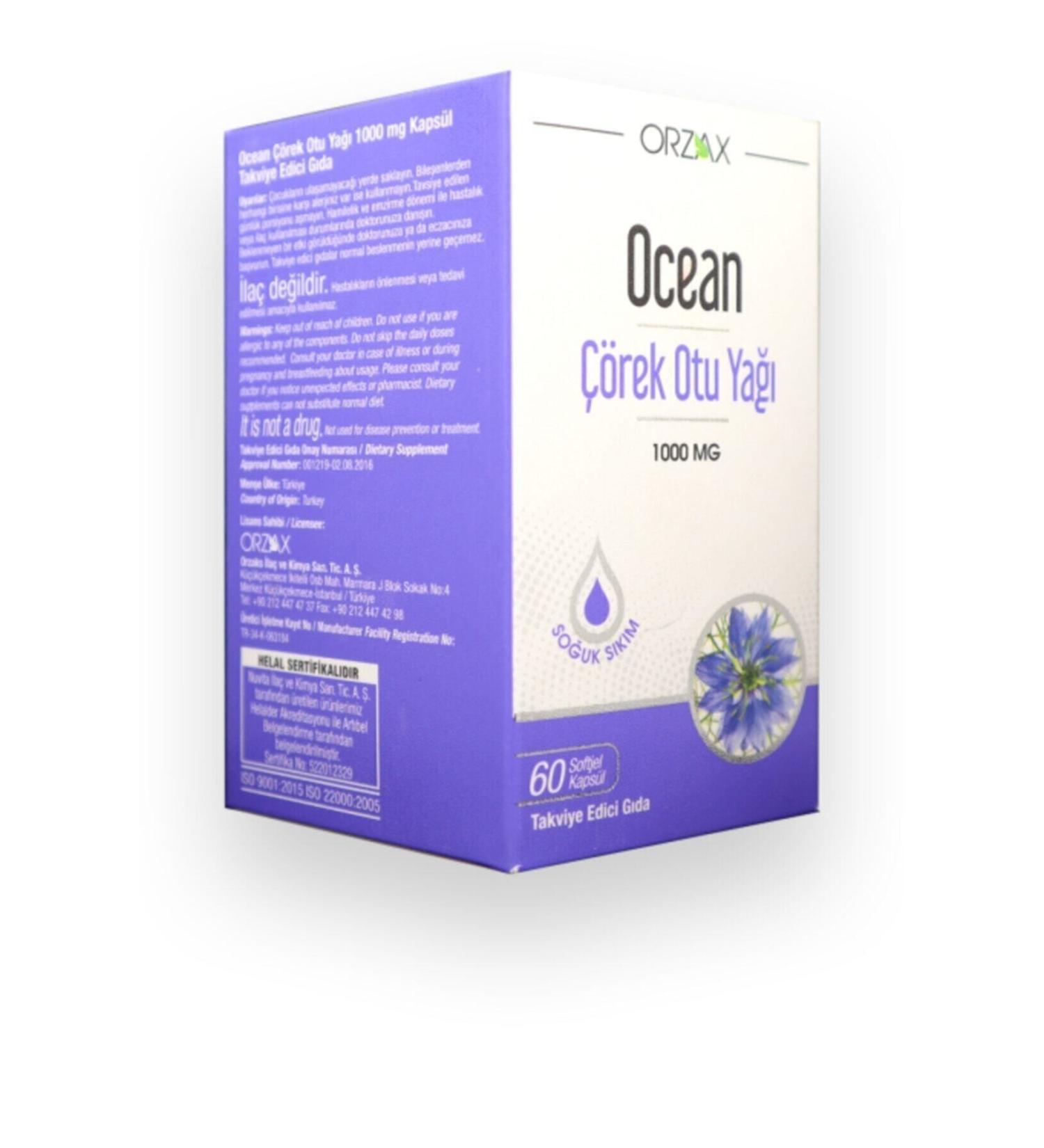 Ocean Ocean Black Cumin Oil 60 Capsules