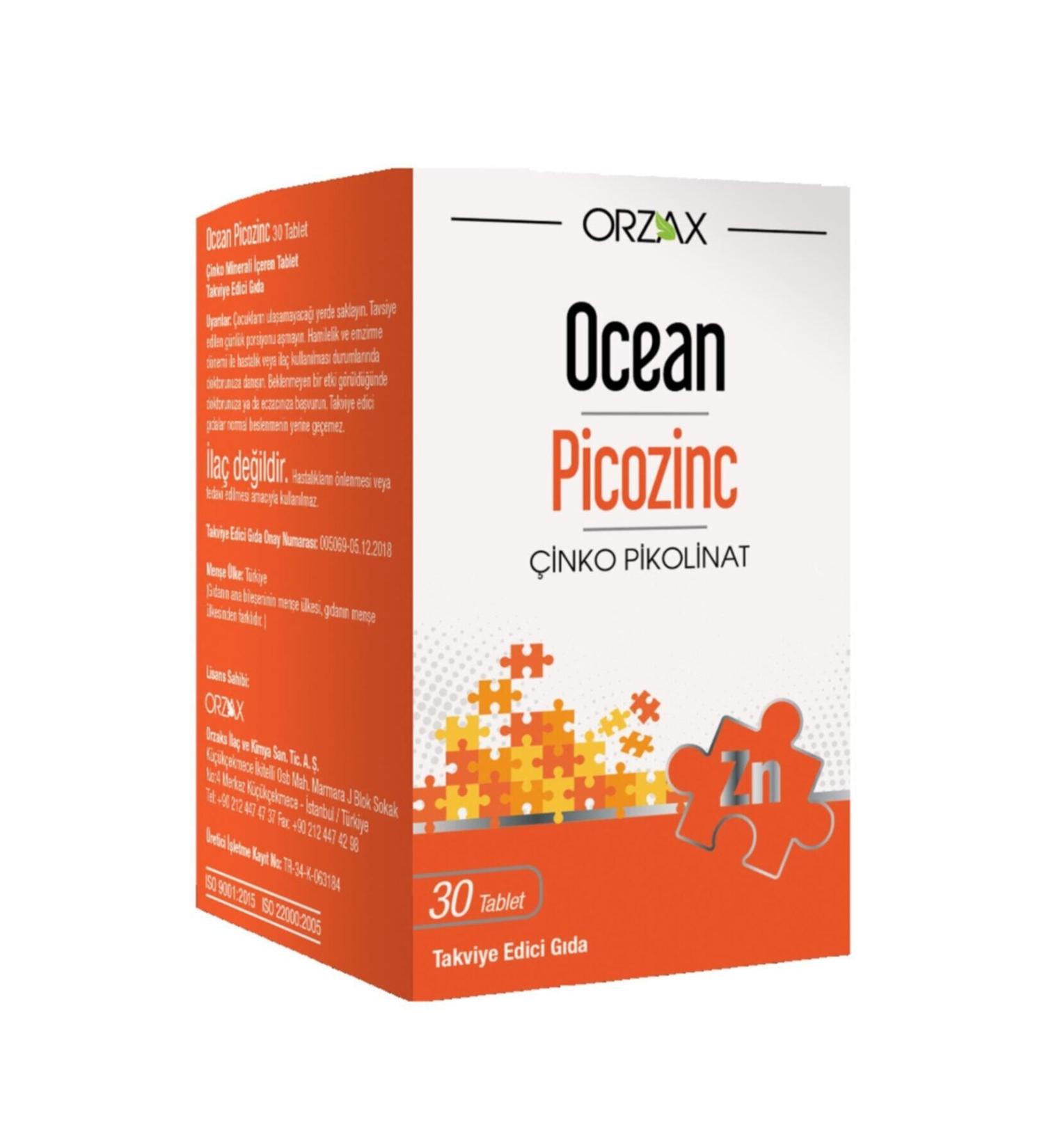 Ocean Passiflora 30 Capsules 2 Pieces