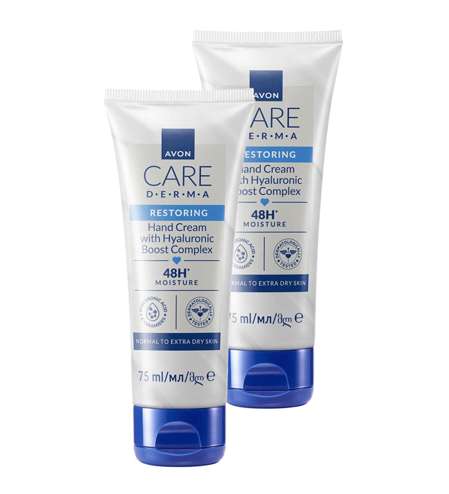 Avon Care Derma Restoring Hyaluronic Boost Hand Cream 75 Ml. Set of two - Buy Online on GoSupps.com