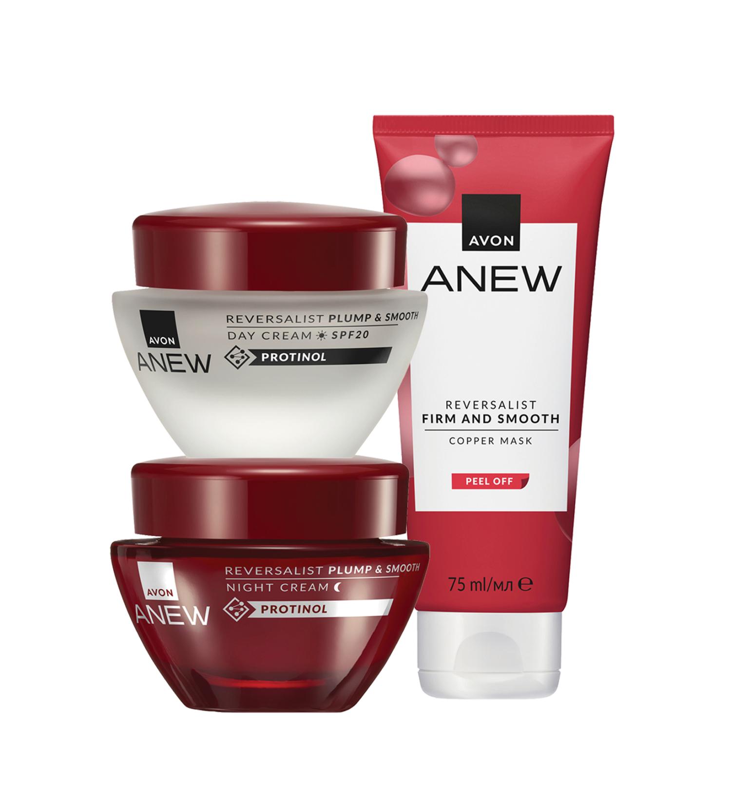 Avon Anew Reversalist Plump & Smooth Three Piece Facial Care Package - Buy Online on GoSupps.com