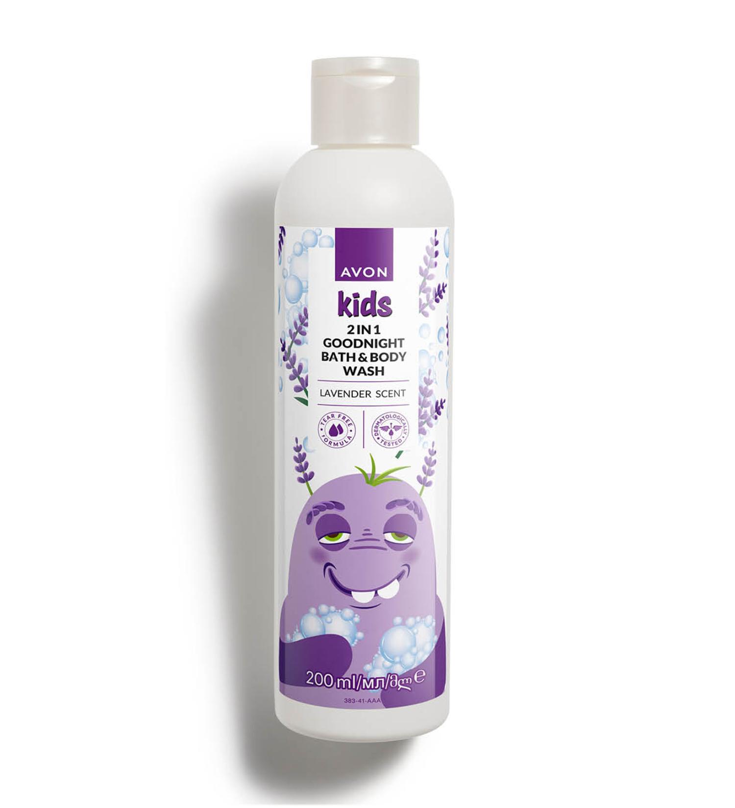 Avon Kids 2 in 1 Lavender Scented Bath and Body Wash for Children 200 Ml. - Buy Online on GoSupps.com