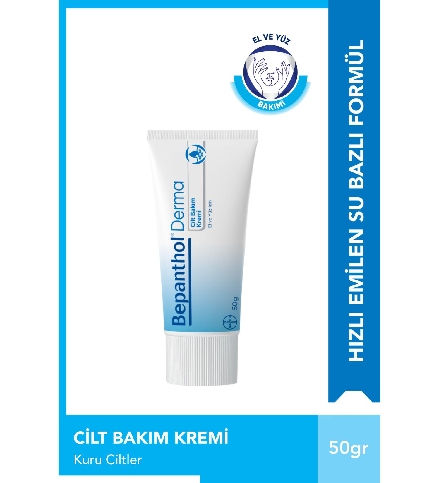 Bepanthol Skin Care Cream 50gr l Suitable for All Skin Types Hand and Daily Face Care - Buy Online on GoSupps.com