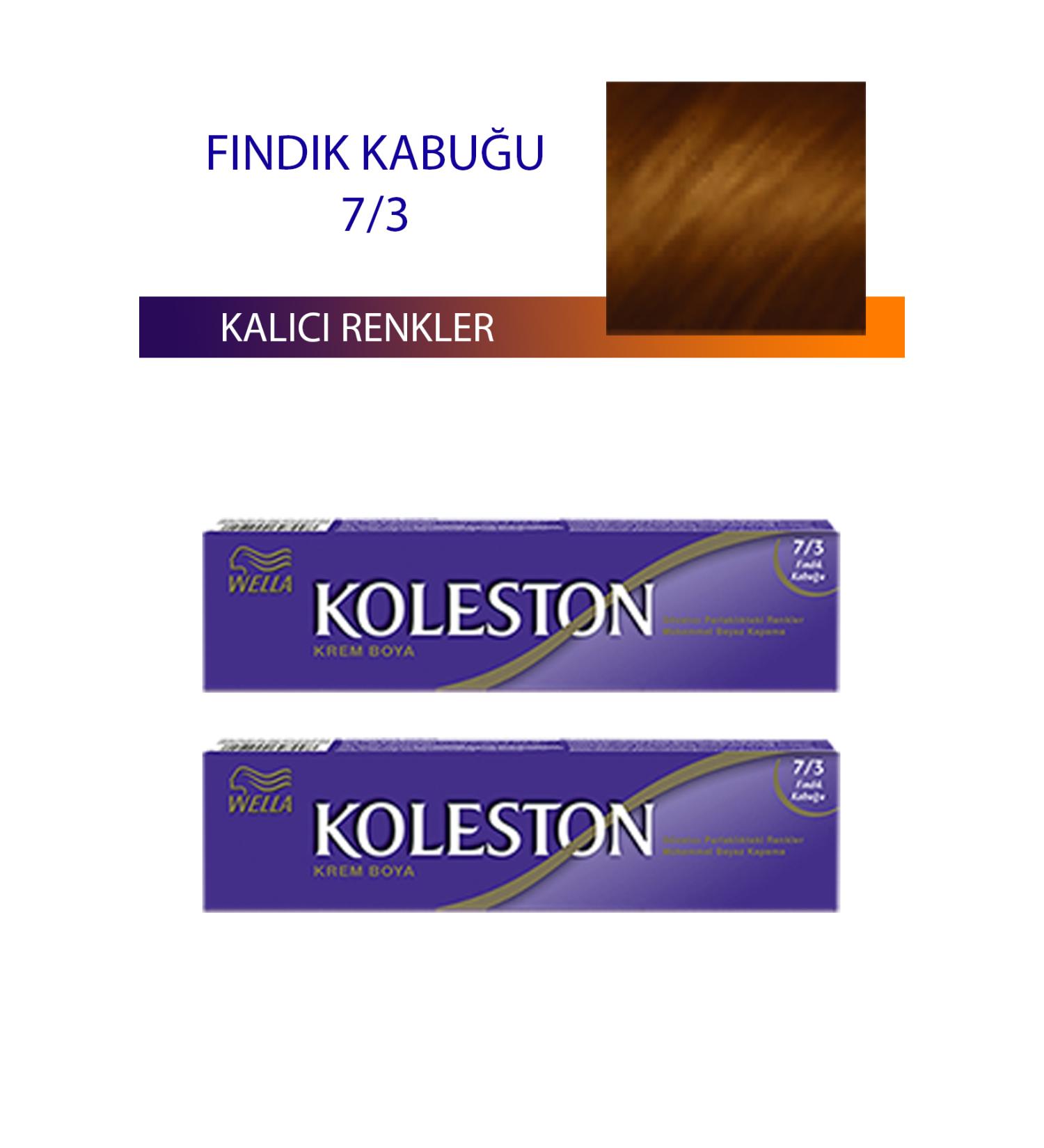 ETC 2 Pieces Single Tube Dye Hair Dye Hazelnut Shell 7/3 - ETC7947-5095