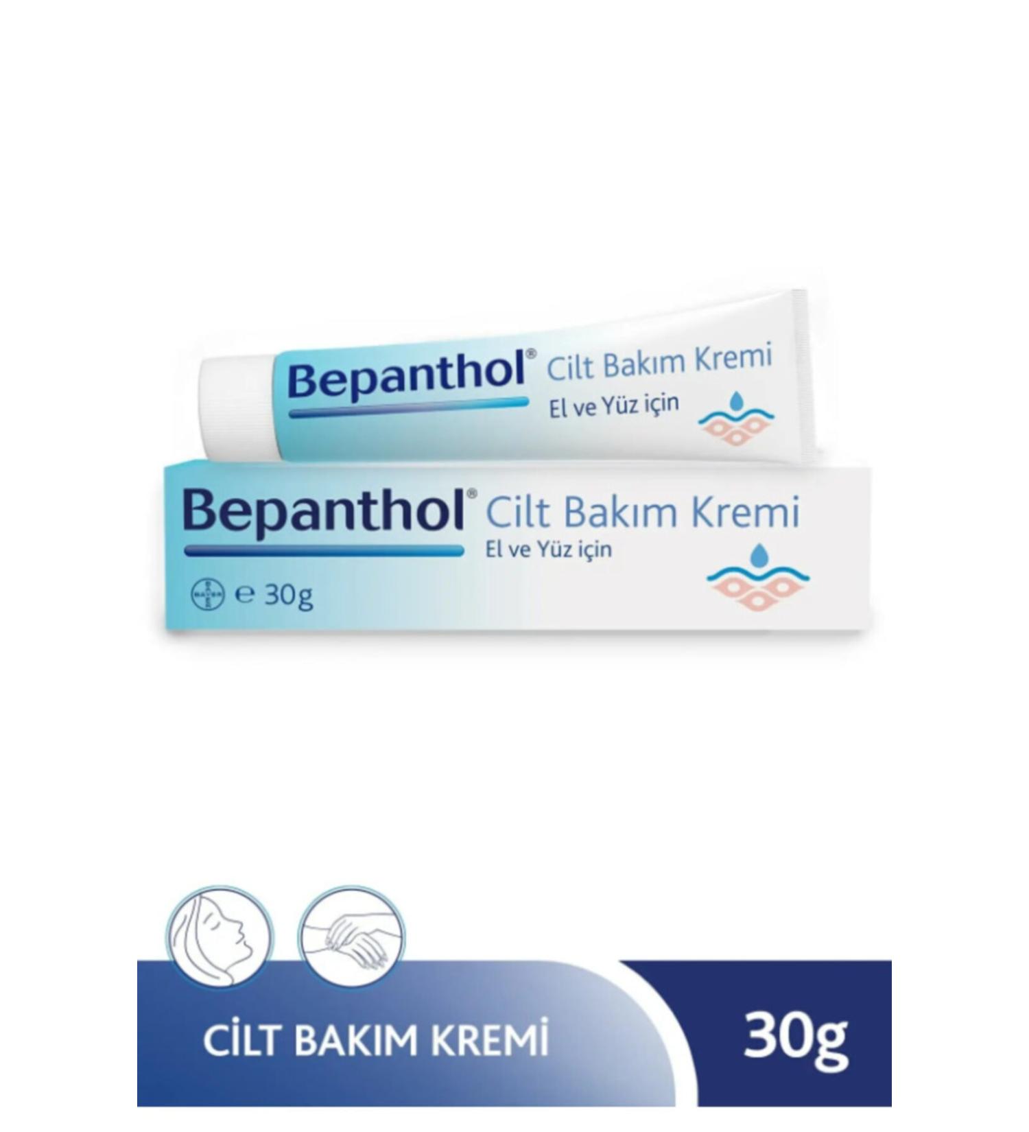 Bepanthol Skin Care Cream Helping to Protect the Skin Barrier 30 gr