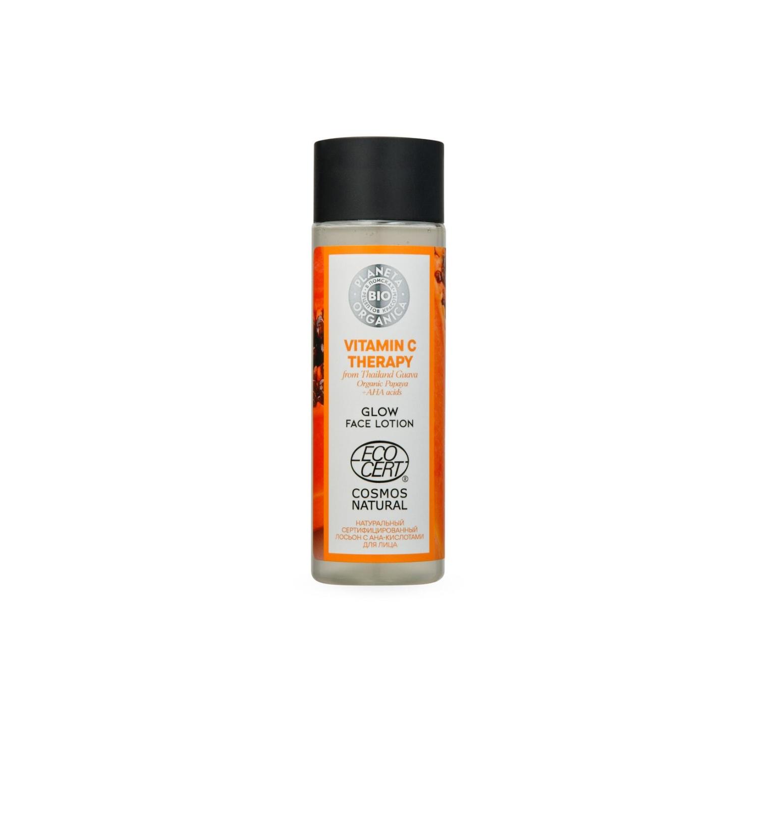 Abib Yuja Vitalizing Pump 50ml - Spot Care & Revitalizing Essence - Buy Online on GoSupps.com