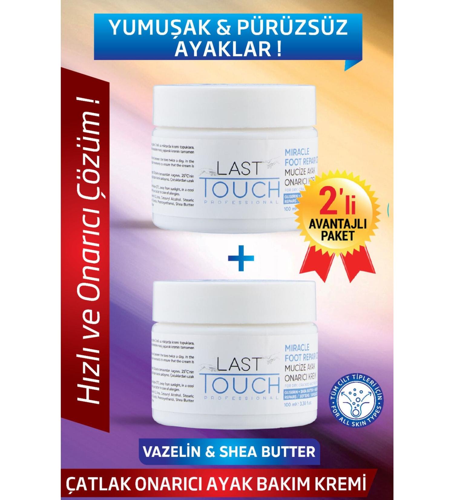 LAST TOUCH Crack Repair Miracle Foot Care Cream 100 ml (Pack of 2) - Buy Online on GoSupps.com