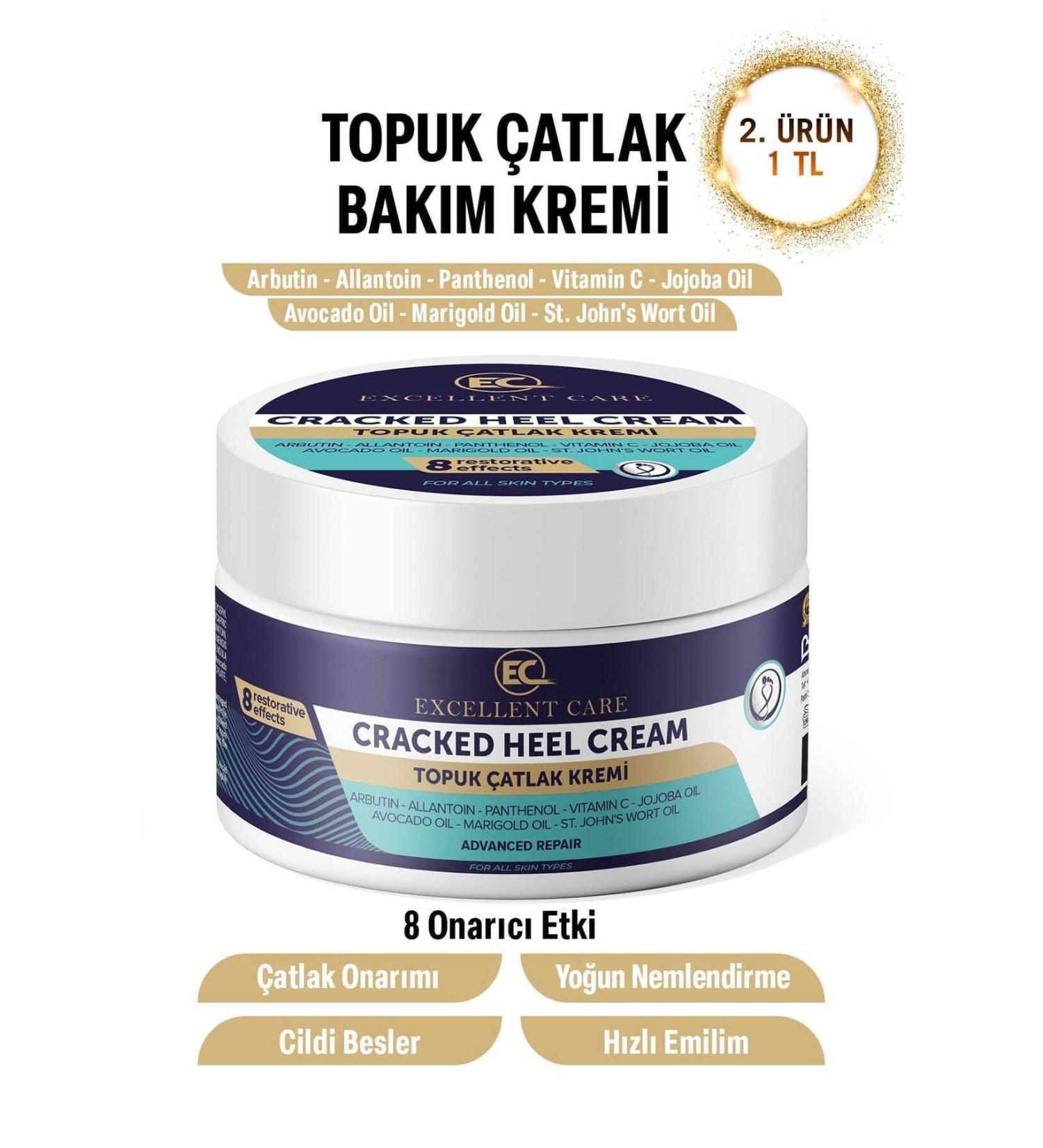 e& excellent care Heel Cracked Foot Care Cream - Buy Online on GoSupps.com