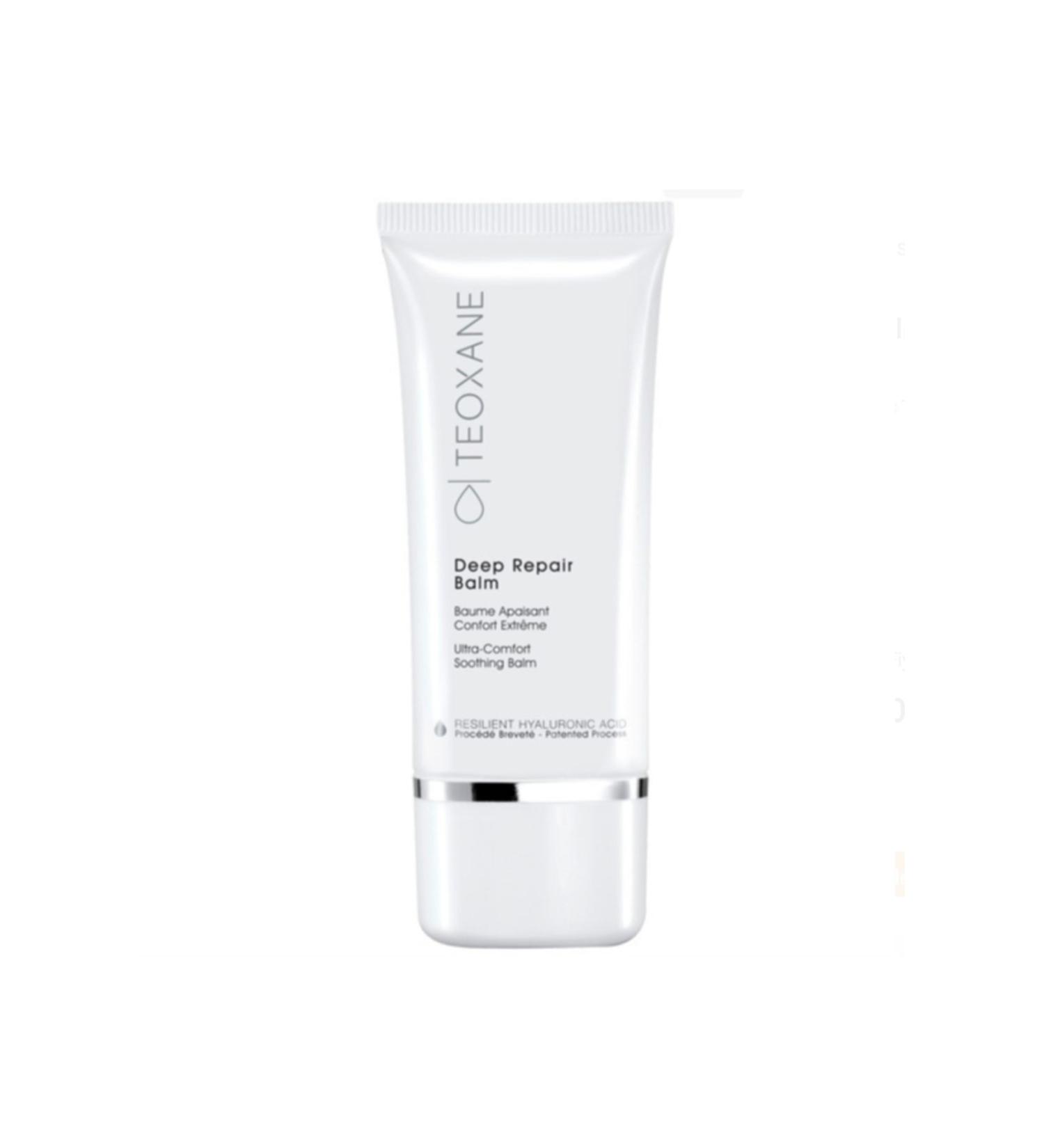 Jo Malone London Pomegranate Noir Body Cream Mystical and Alluring 50ml