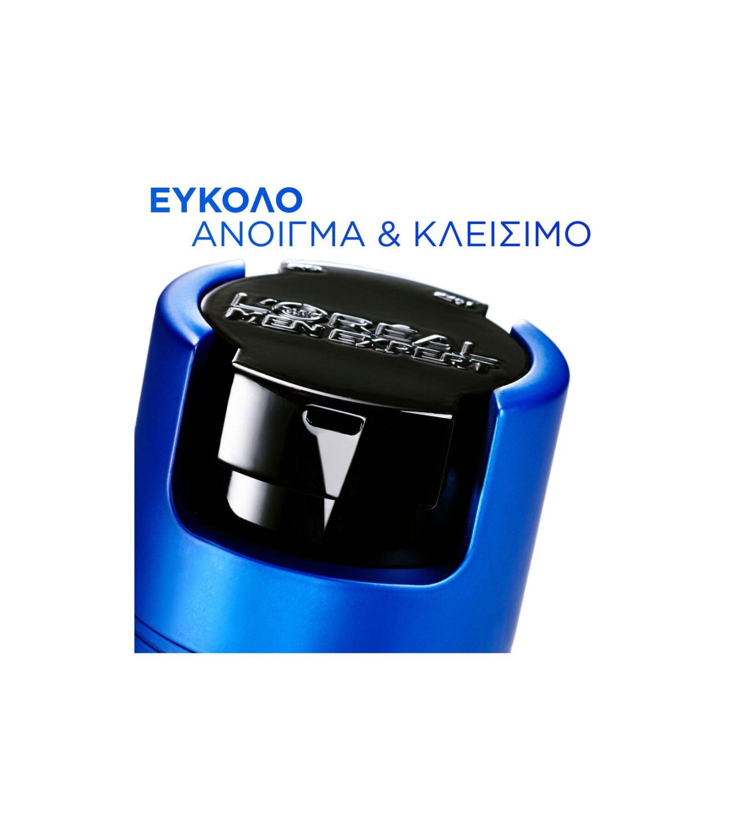 L'Oreal Paris Men Expert Power Anti-Aging Revitalizing 24-Hour Moisturizer 50ml Hyaluronic Acid - Buy Online on GoSupps.com