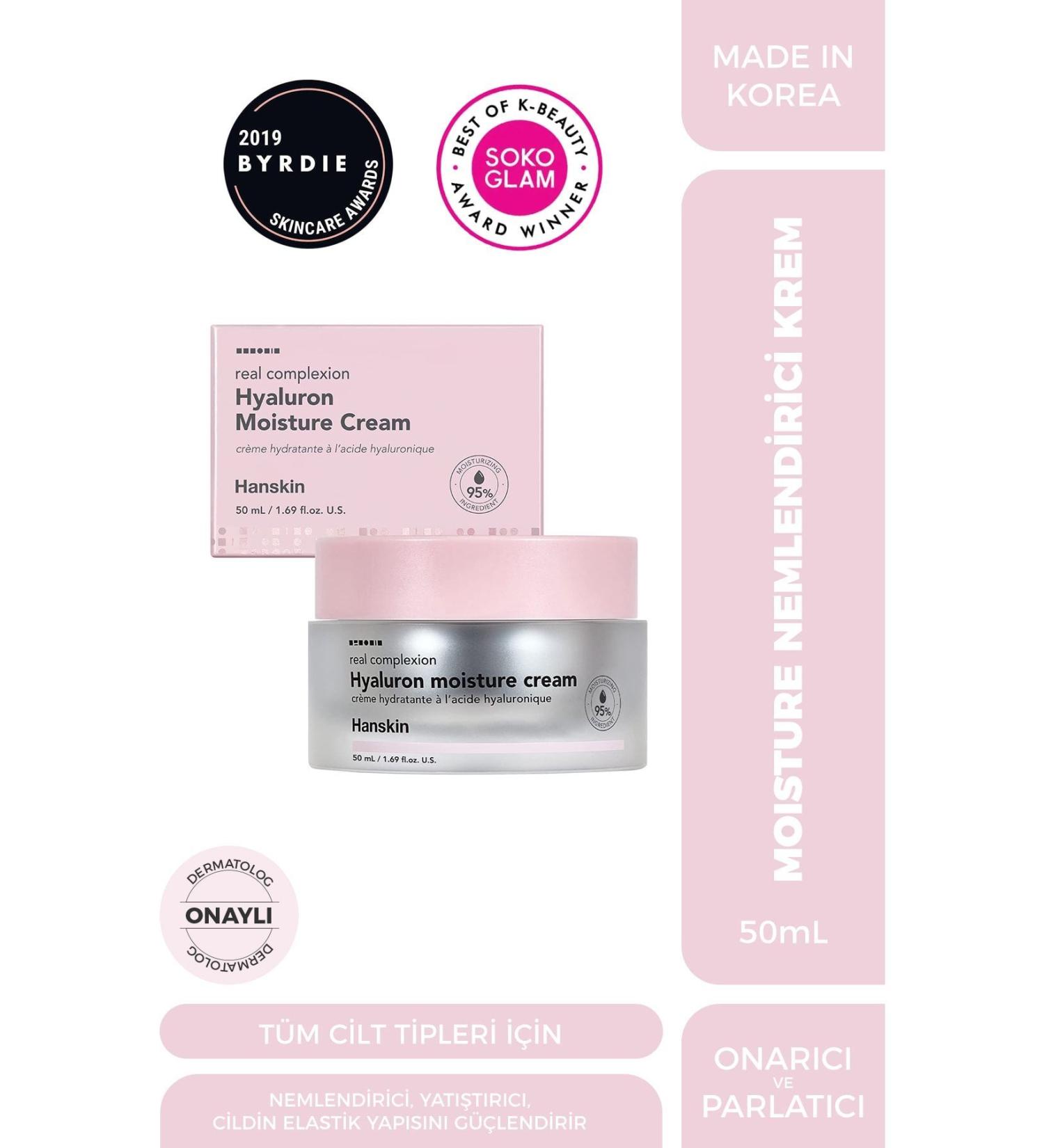 Hanskin Hyaluron Moisture Cream hyaluron Moisturizing Cream (Suitable for all Skin Types) 50 Ml  - Buy Online on GoSupps.com