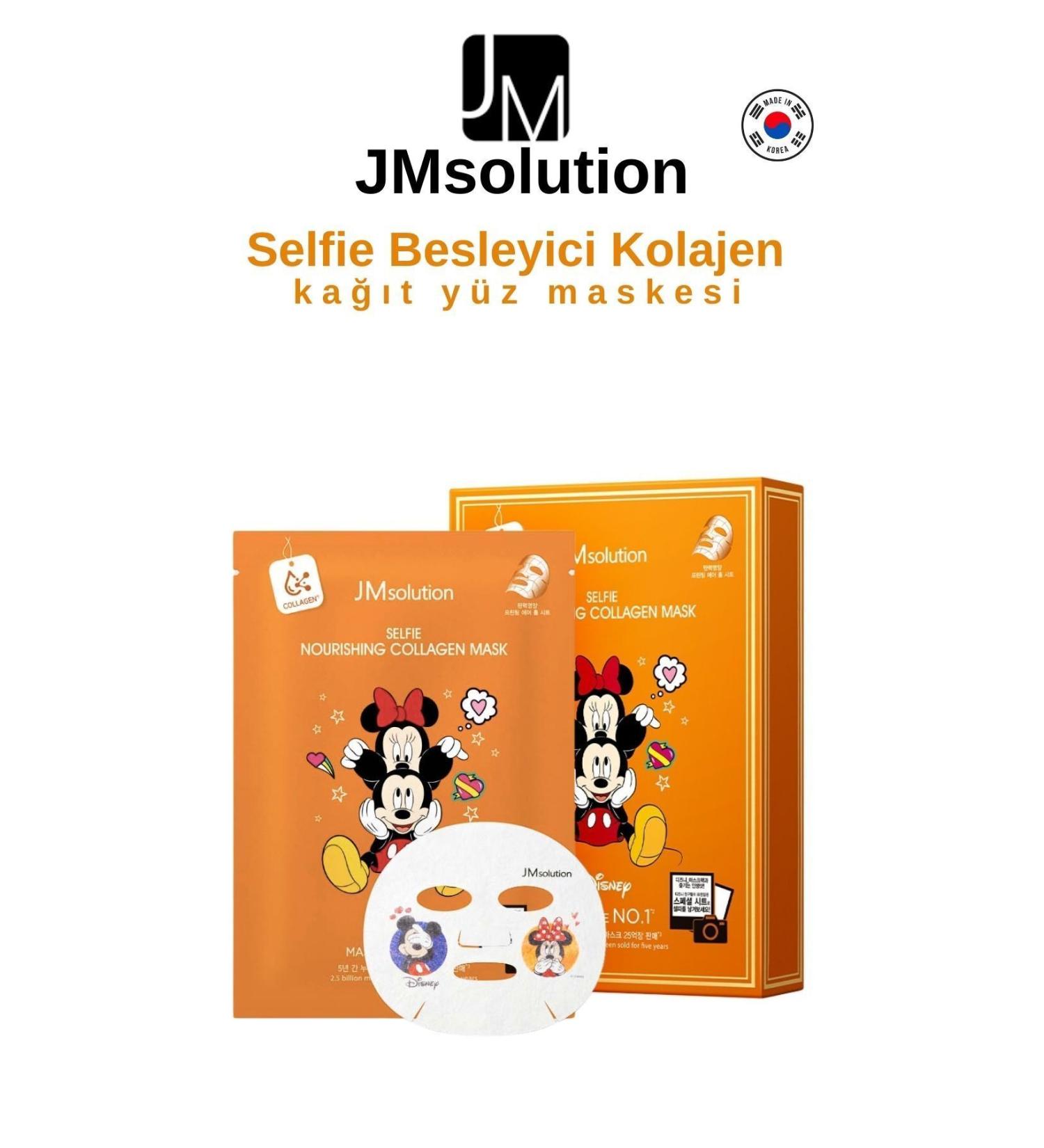 JMsolution Jm Solution Disney Collection Selfie Nourishing Collagen Mask (10 PCS) - Buy Online on GoSupps.com