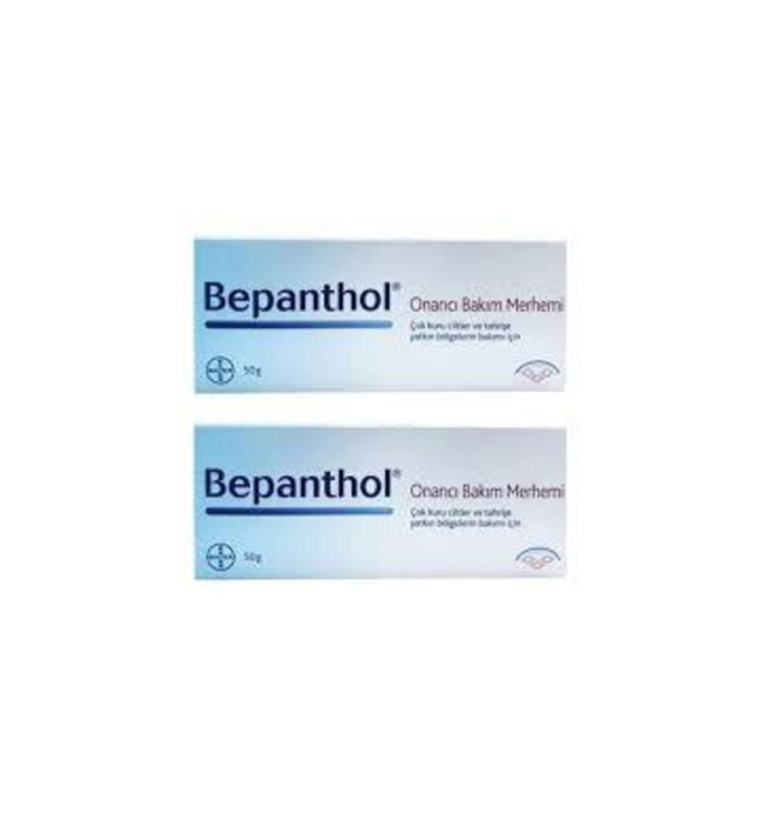 Bepanthol Repair Care Ointment 50gr 2pcs
