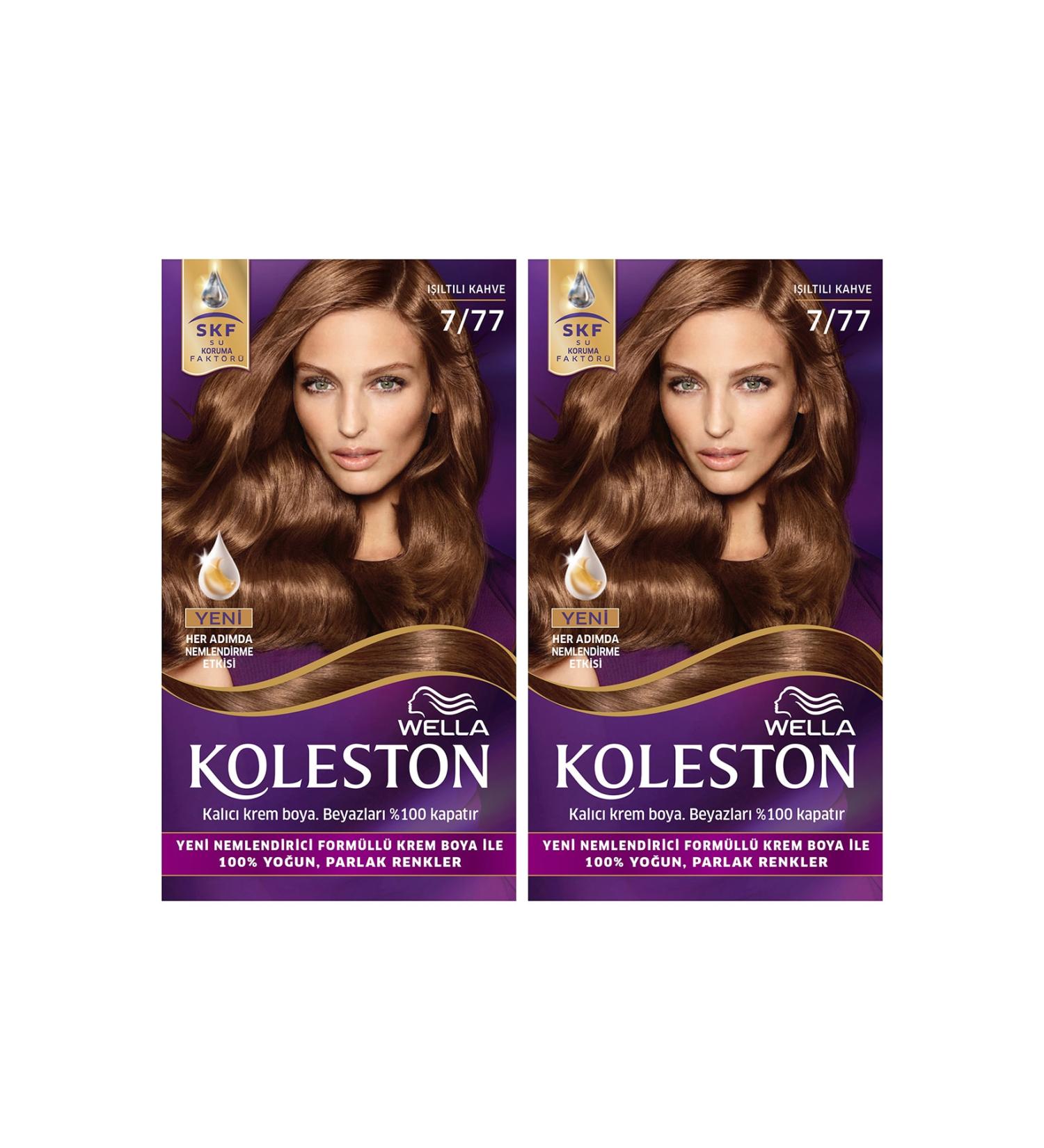 Wella Koleston Kit Hair Dye 7/77 Shiny Brown X 2 Pieces