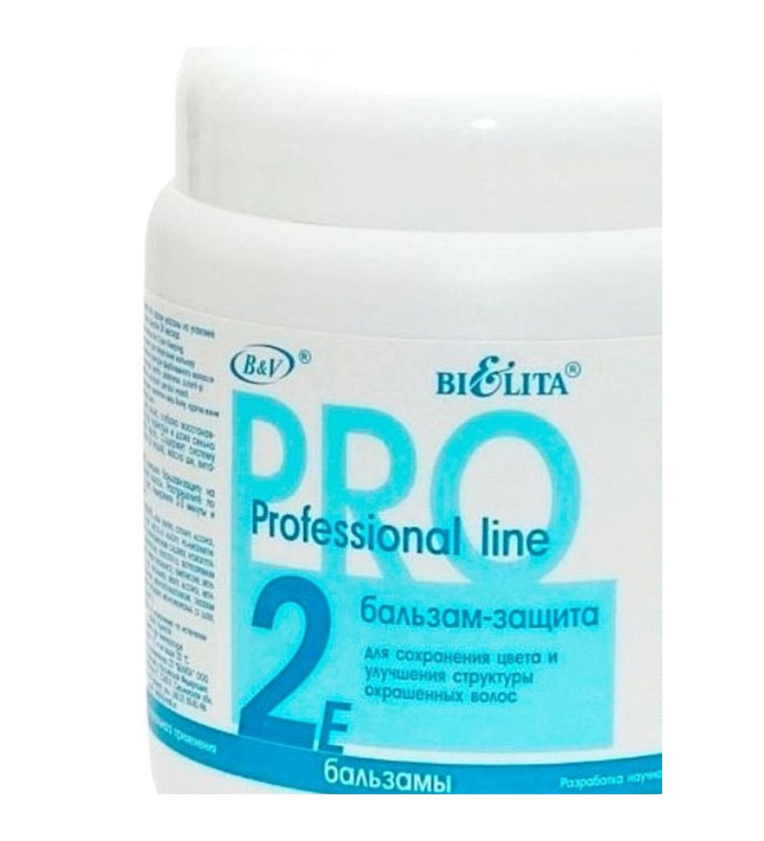 Belita Protective Balsam to Protect Color and Improve Structure of Dyed Hair 450 Ml - Buy Online on GoSupps.com