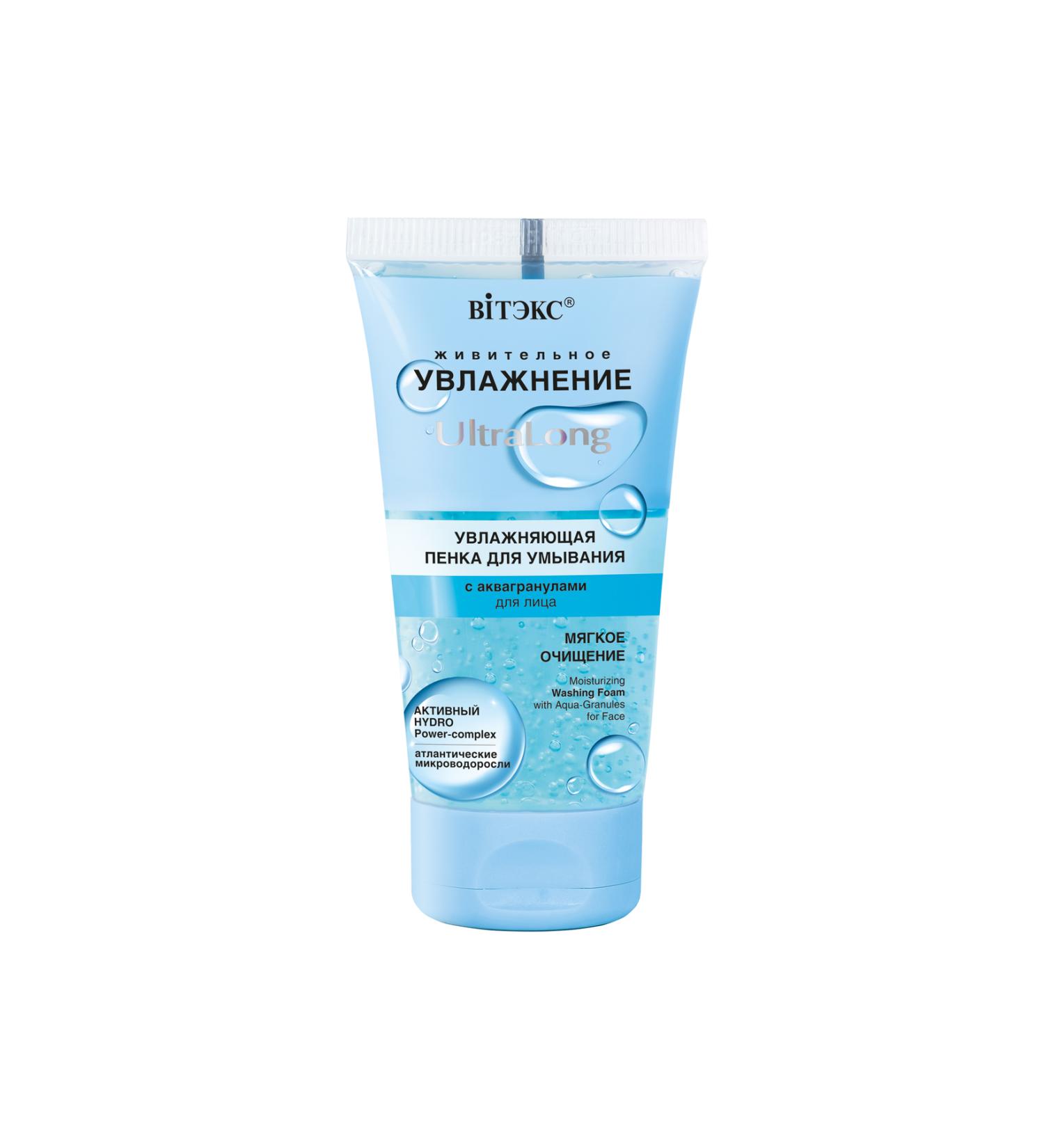 Vitex Cosmetics Vitex Moisturization Ultralong Aqua Granule Moisturizing Face Wash Gel (150 ML)