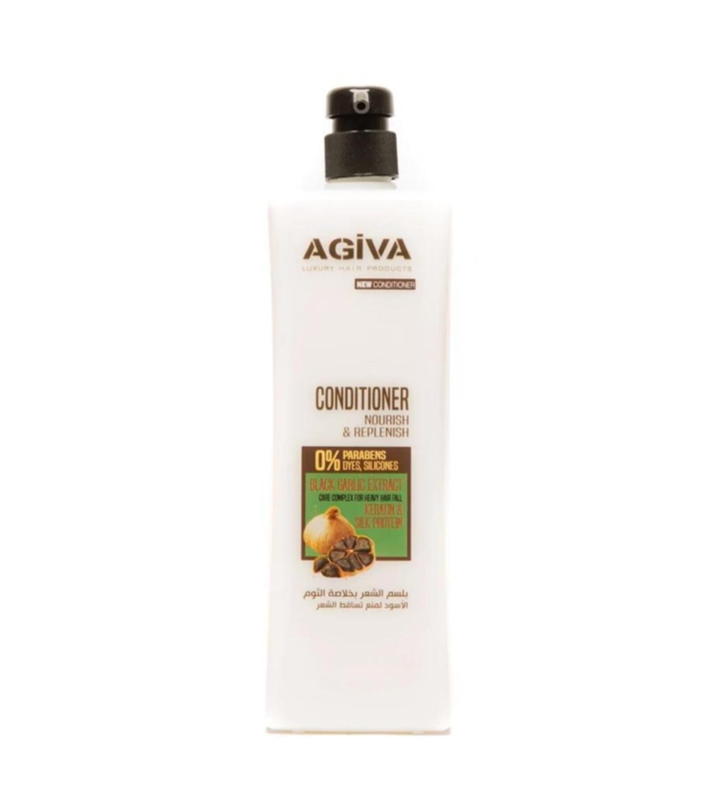 Agiva Argan Black Garlic Essence Hair Care Cream 500ml