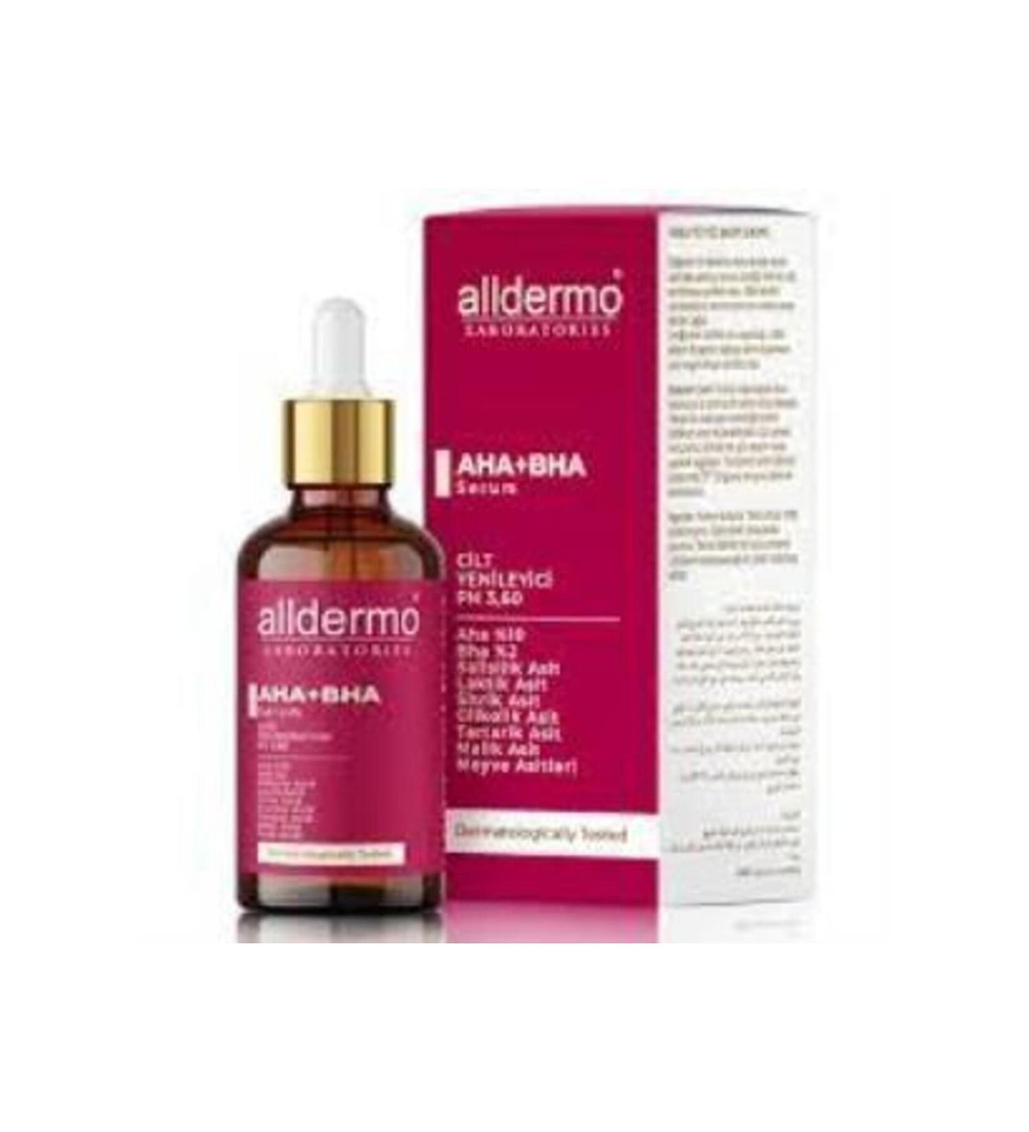 Alldermo Aftersun After Sun Lotion 200 ml