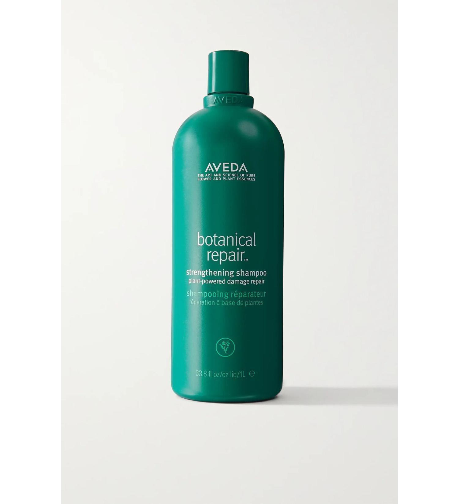 Aveda Botanical Repair Strengthening Repair Shampoo 50 Ml
