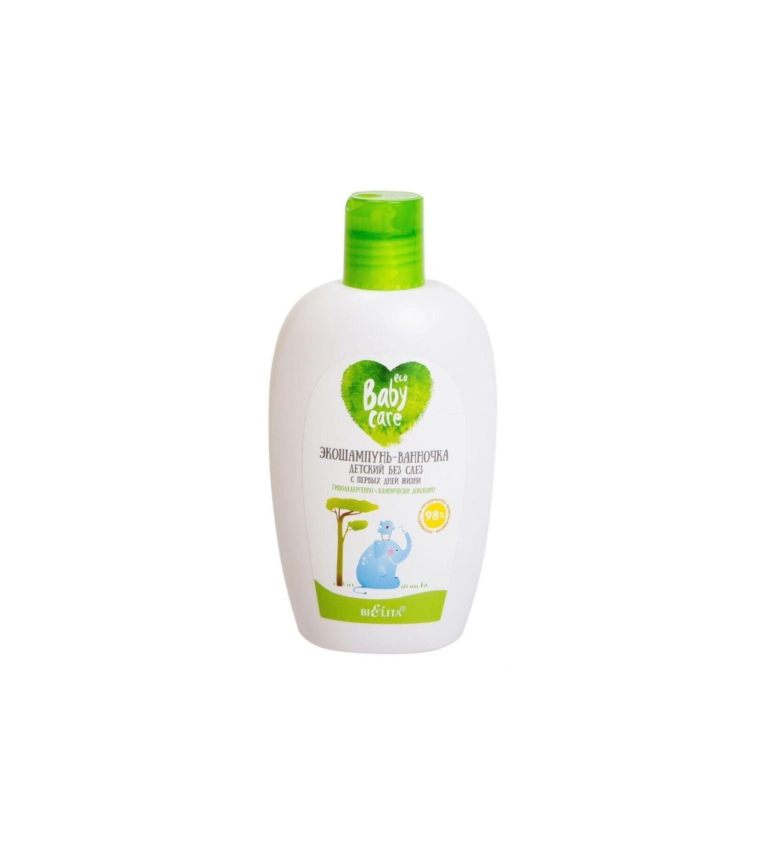 Belita Baby Care Tear-Free Sulfate-Free Baby Shampoo (260 ml)