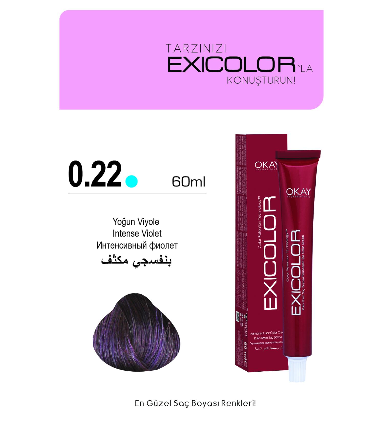 Exicolor MIX 0.22 INTENSIVE VIOLE Permanent Cream Hair Dye 60 ml - Buy Online on GoSupps.com