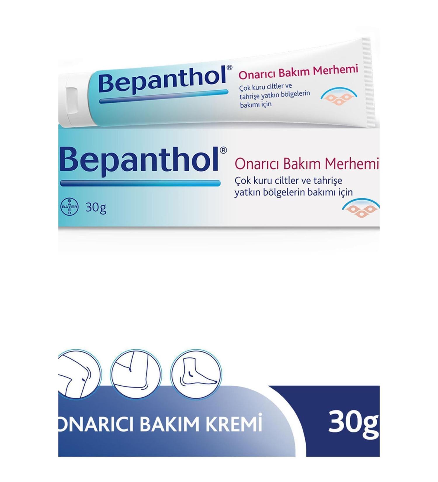 Bepanthol Derma Repair Care Ointment 30 gr - Buy Online on GoSupps.com