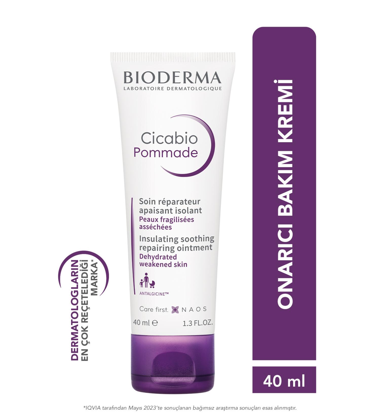 Bioderma RELIEVING DRYNESS ITCHING AND DISCOMFORT AND SKIN BRIGHTENING CARE CREAM 40 ML PSSN1609