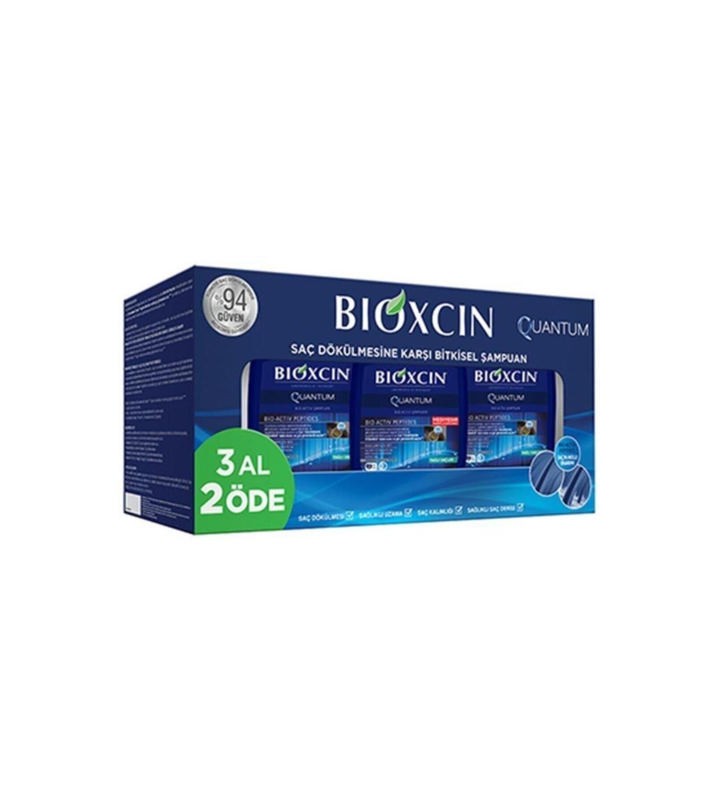 Bioxin Bioxcin Quantum Shampoo 3 for 2 (Oily Hair)