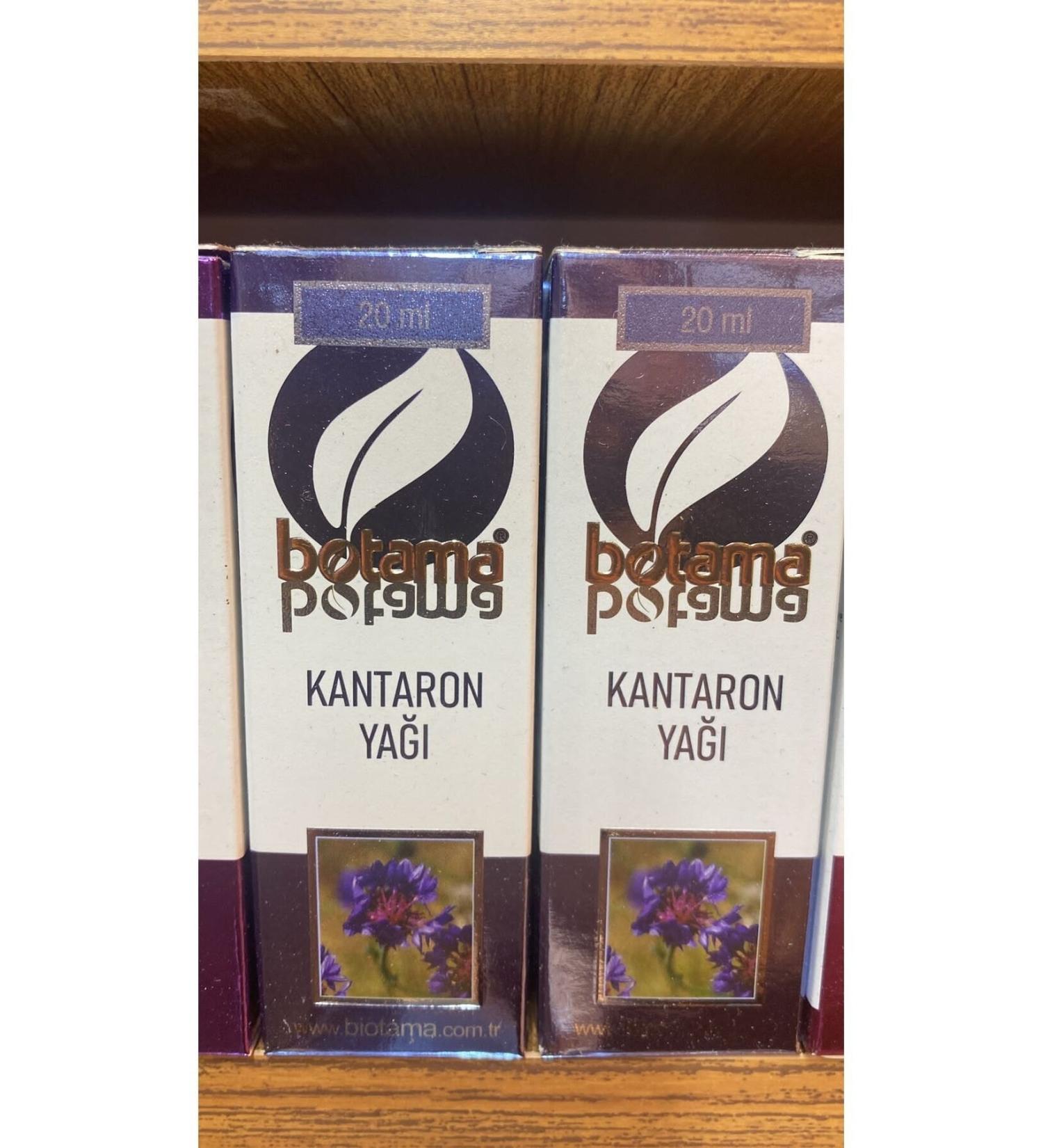 botama VATAN OIL20 ML