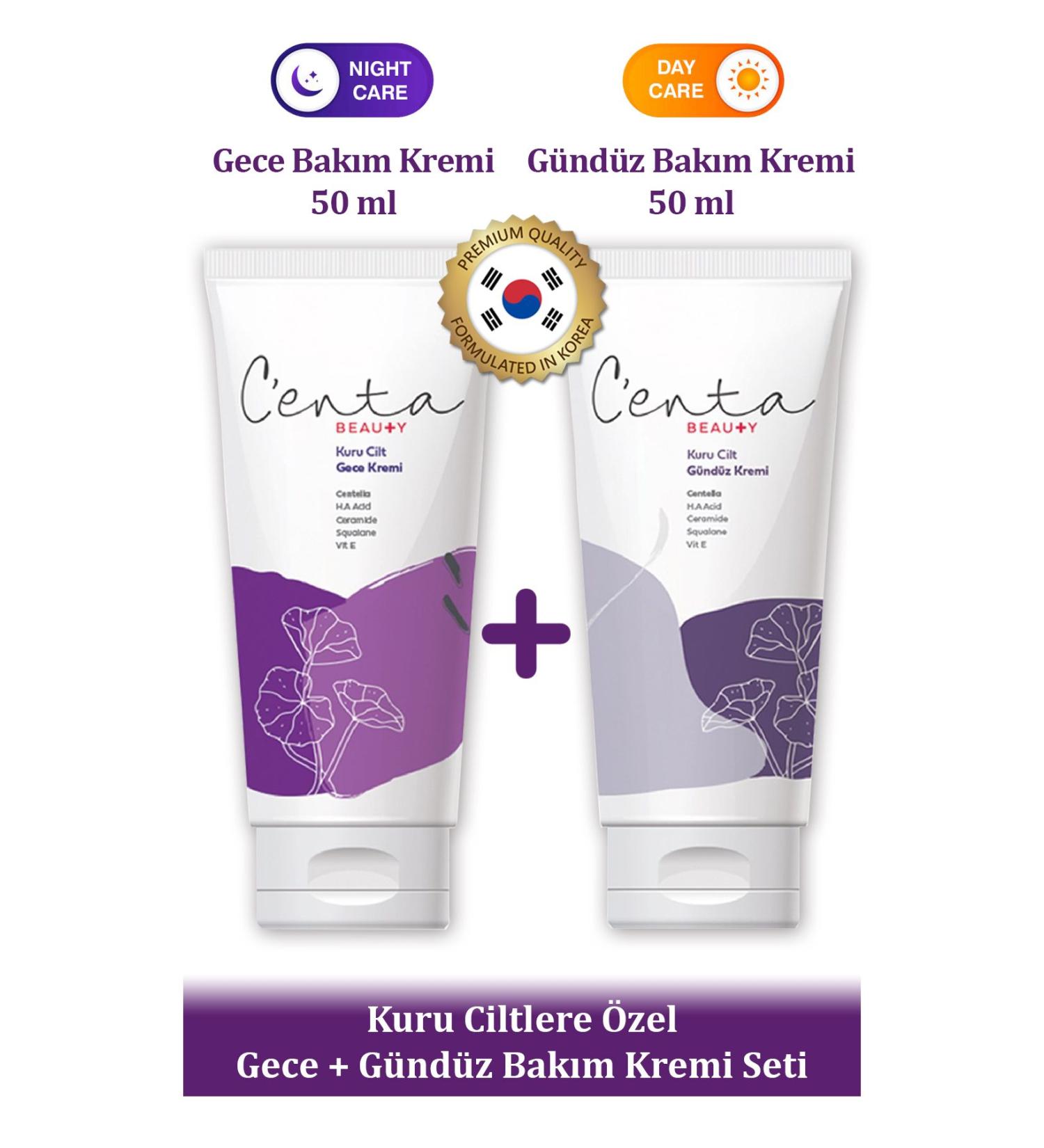 Cellex-C GLA Extra Moisturizing Cream Which Makes the Skin Look More Plump and Smoother 60 ml.