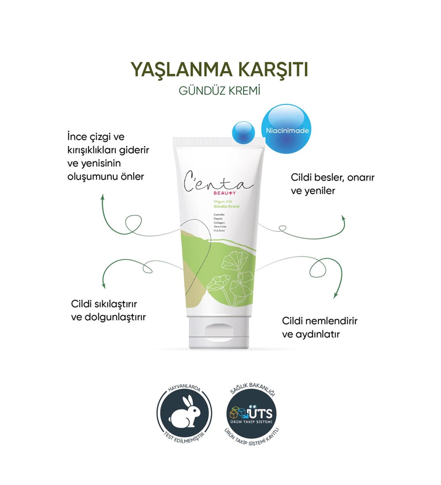 Cellex-C Perfect for Oily or Combination Skin Sea Silk Oil-Free Moisturizing Cream 60 ML SK N53