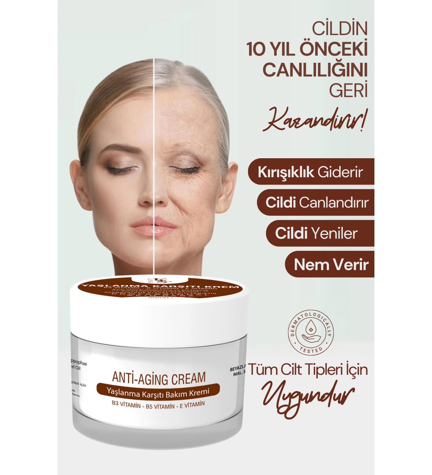 Estee Lauder Gel-Based Sunscreen Easily Absorbed Skin Ultra-Light and Water-Based Texture Passi.4542