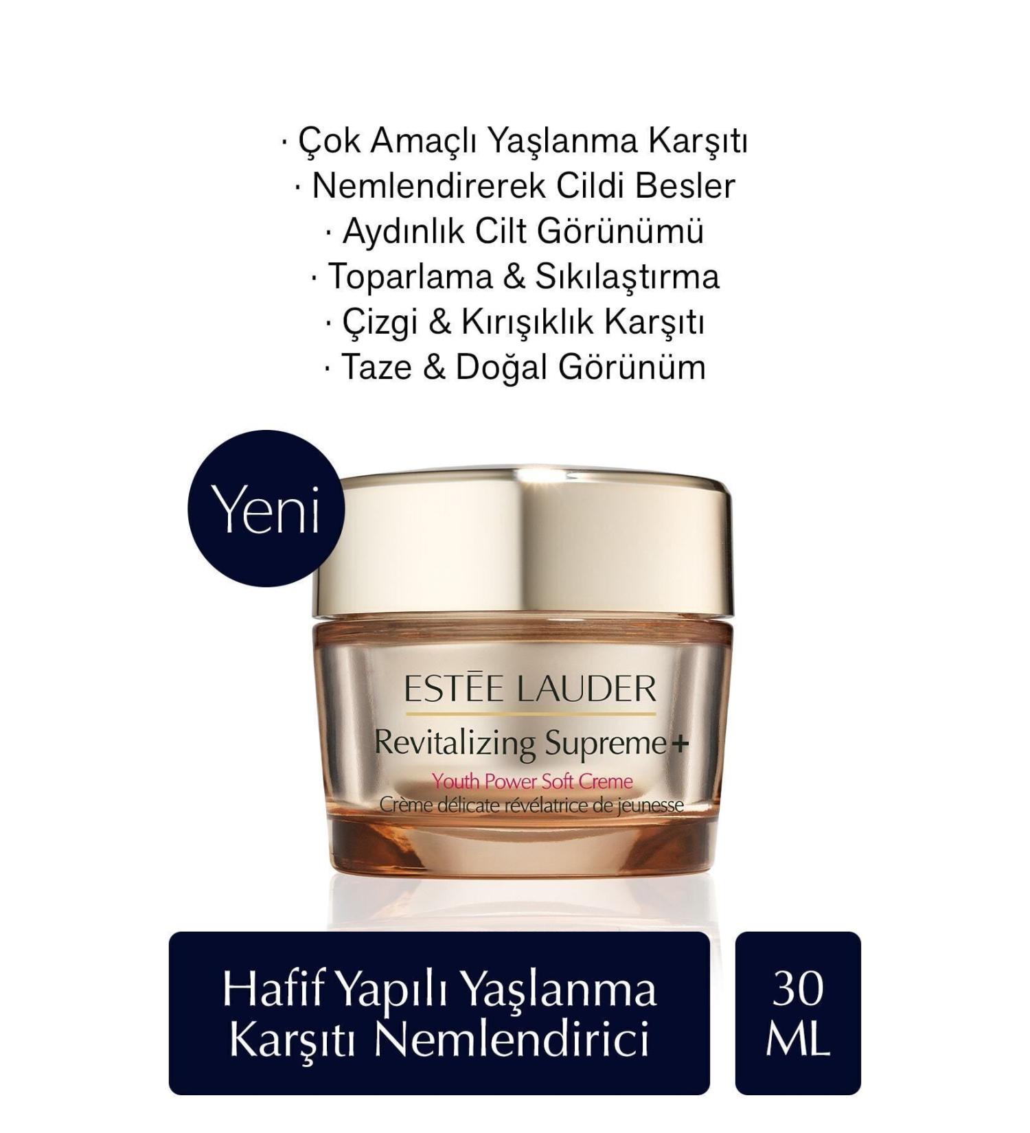 Estee Lauder Lightweight Moisturizing Cream - Revitalizing Supreme+ Soft Anti-Aging 30ml NATUL NB14