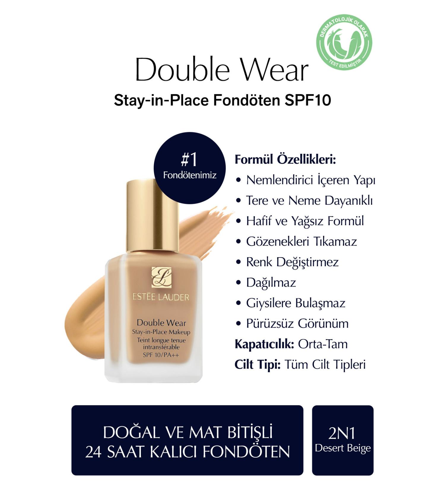 Estee Lauder NATURAL AND MATTE FINISH - STAY-IN-PLACE FOUNDATION SPF 10 (2N1 DESERT BEIGE) - 30 ML KEYON1505