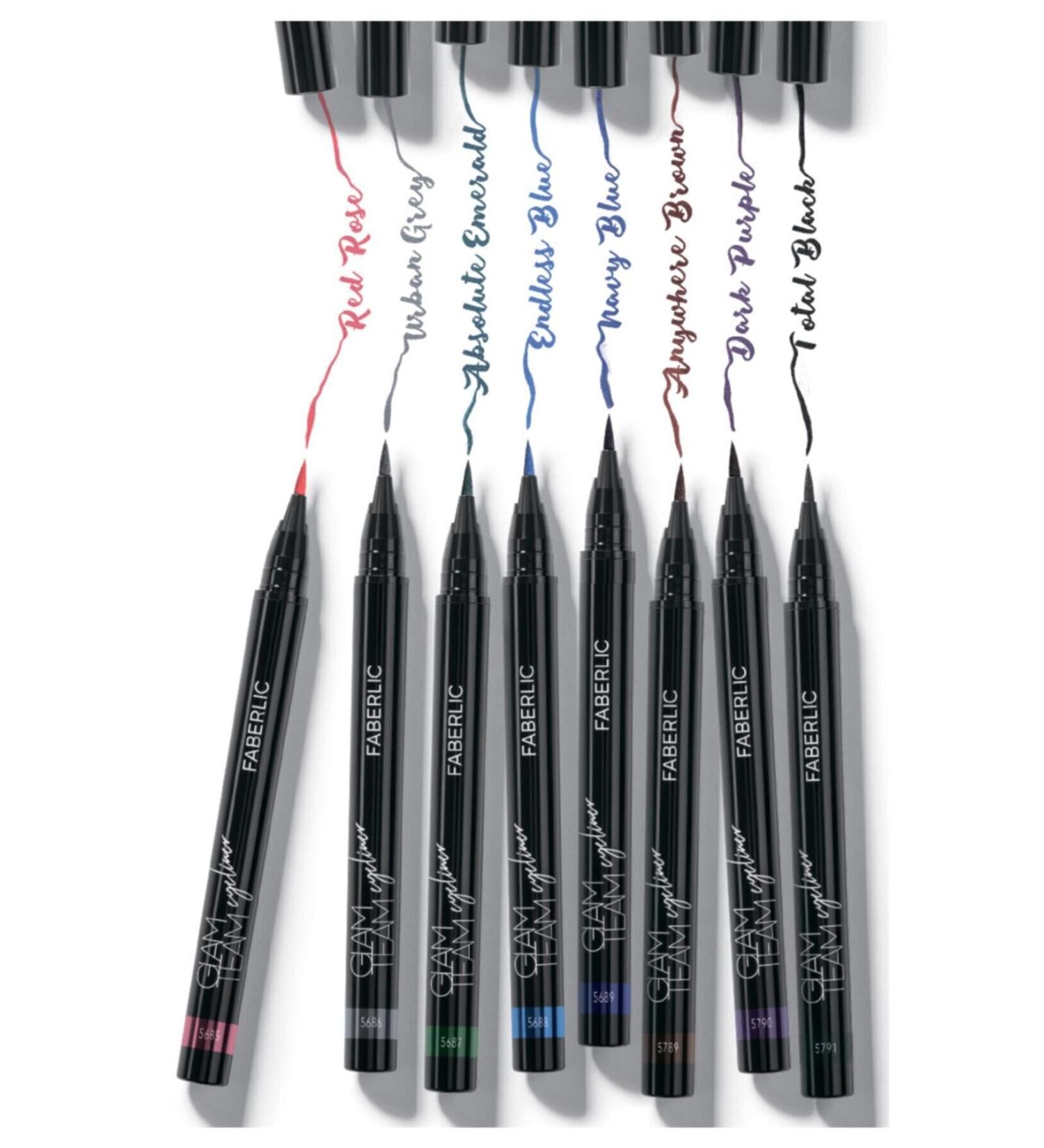 Faberlic Glam Team Permanent Color Eyeliner - Navy Blue - 0.4 ml - Buy Online on GoSupps.com