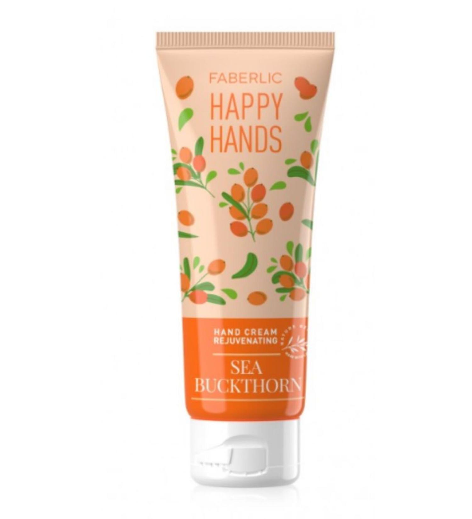 Faberlic Happy Hands Series Hand Cream