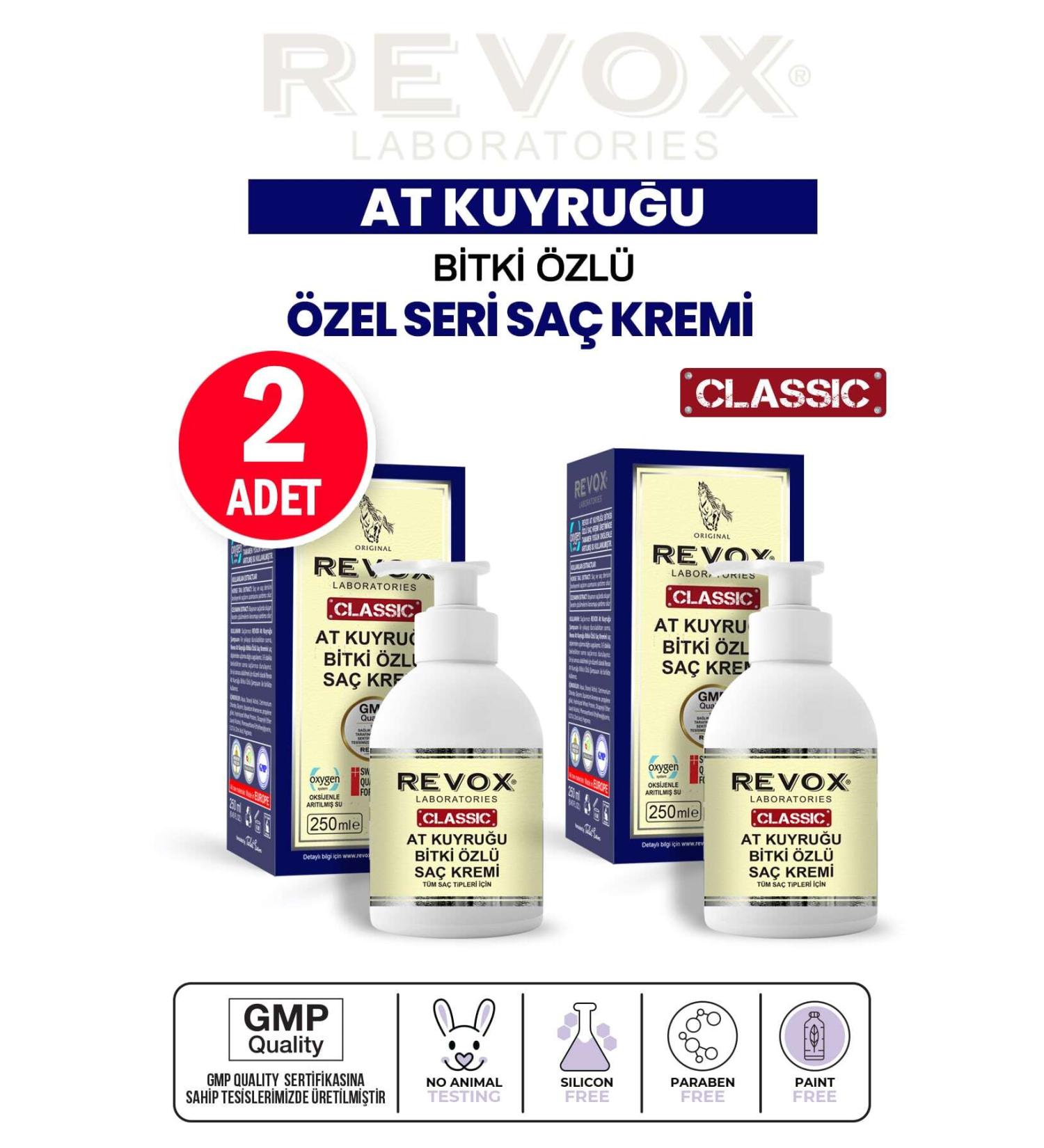 Revox Horsetail Plant Essence Special Hair Care Cream / Set of 2 / 250 ml 250 ml