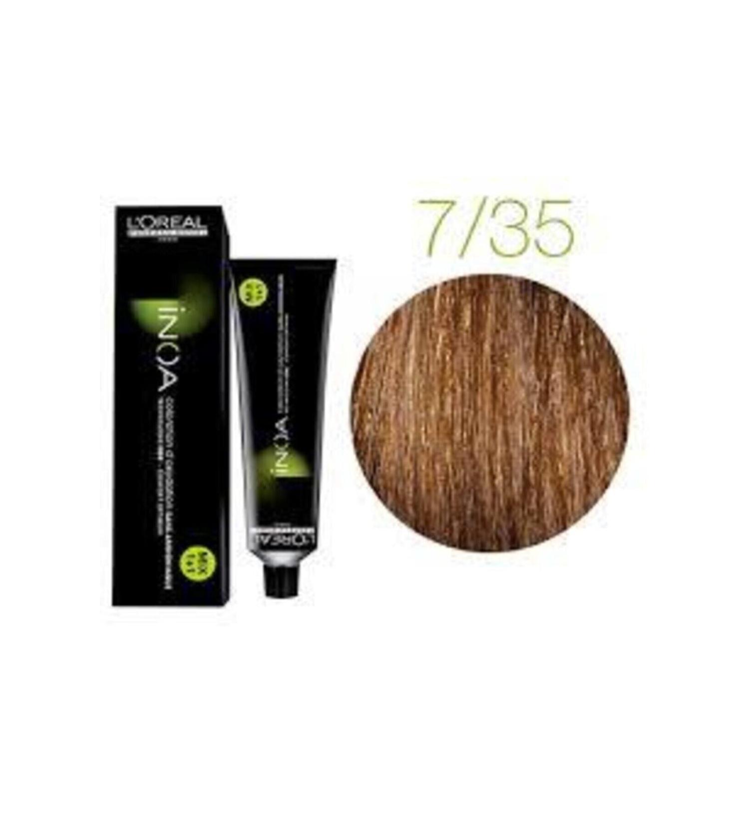 Inebrya Ice Cream Keratin Restructuring Shampoo for Damaged Hair (300 ml)