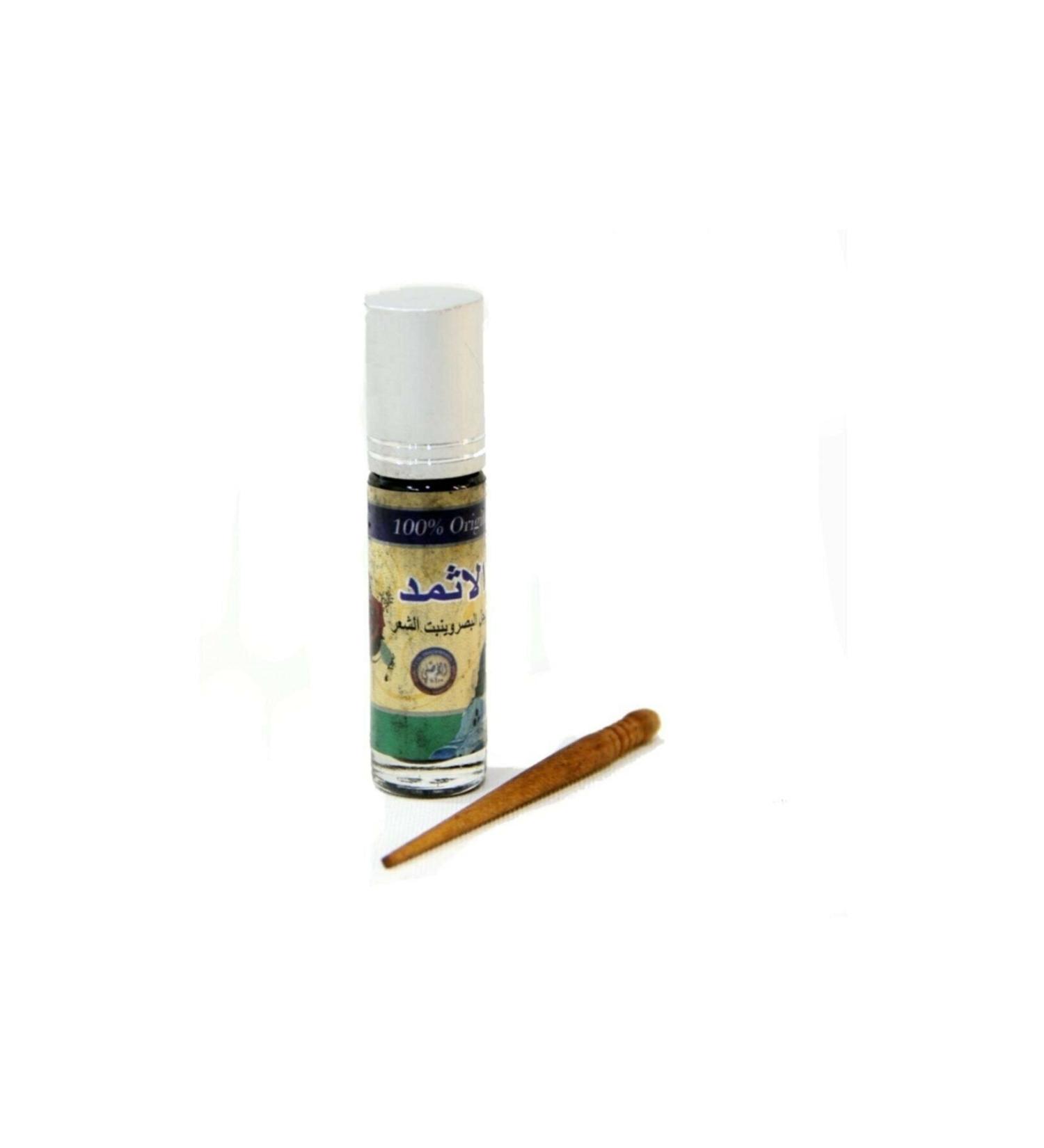 Ismid Powder Spread 3 Pieces