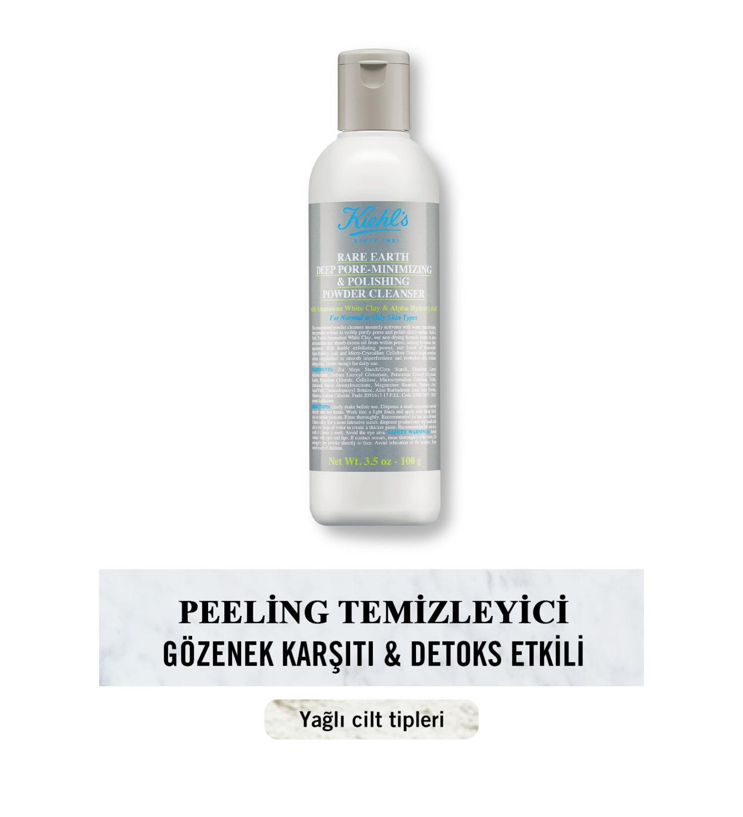 Kiehl's RARE EARTH DETOXIFYING EXFOLIATING CLEANSER FOR SK N PSSN3686