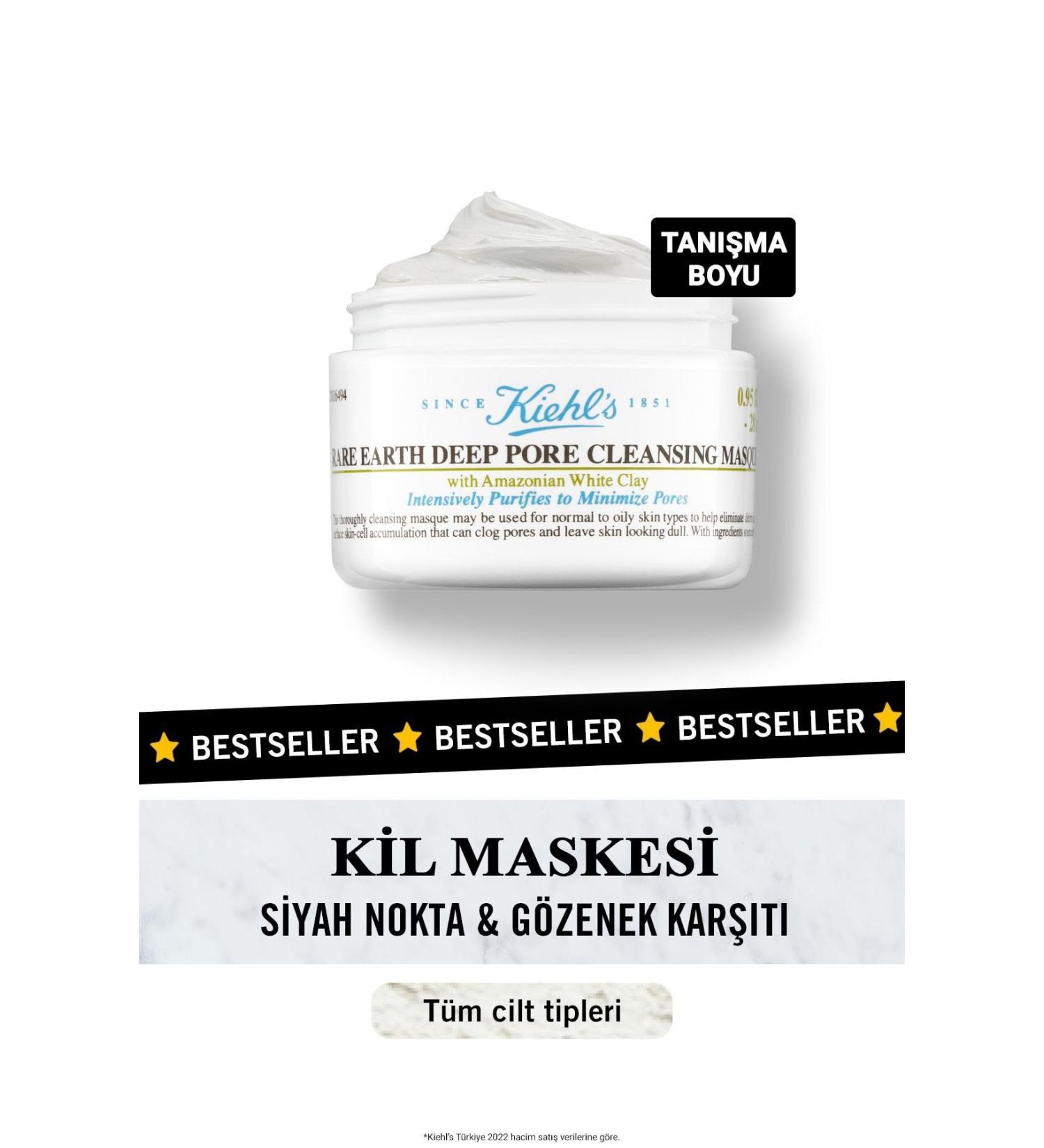 Kiehl's RARE EARTH PORES DEEP SKIN BARRIER REPAIRING CLAY MASK 28 ML KEYON2214 - Buy Online on GoSupps.com