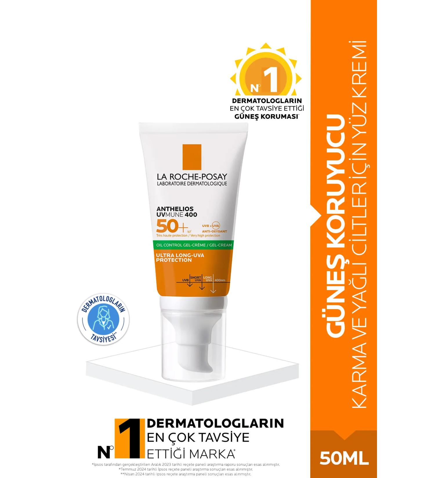 La Roche Posay Anthelios Oil Control Gel Cream Spf50 Sunscreen 50 Ml - Combination and Oily Skin - Buy Online on GoSupps.com