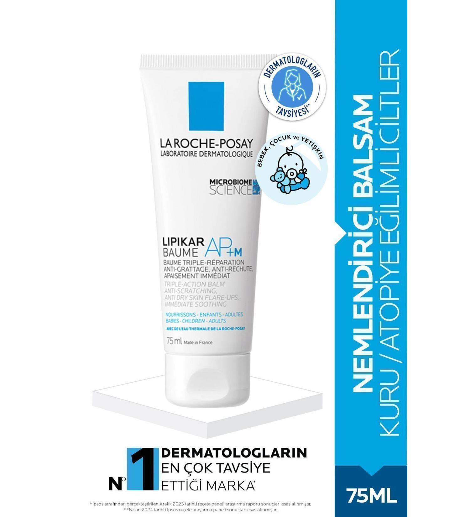 La Roche Posay Lipikar Ap M Moisturizing Skin Brightening Balsam 75 ml Passi.3096