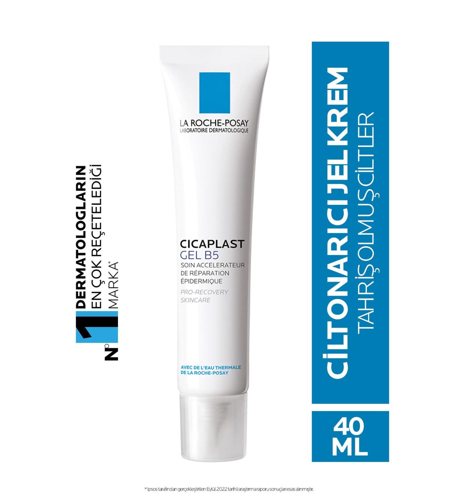 La Roche Posay Repairing Cream to Soothe Damaged Skin Barrier 40 ml DEMBA527