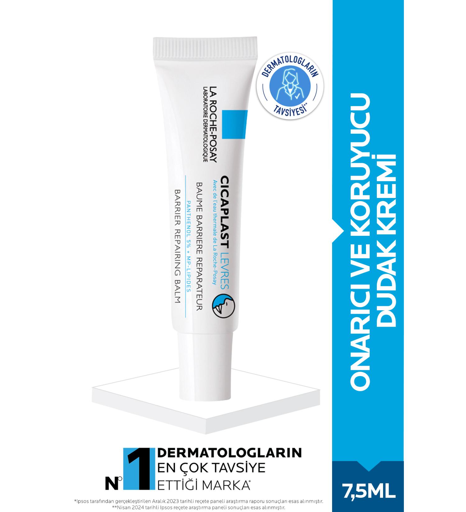 La Roche Posay Quickly Penetrates Your Lips Intensely Moisturizing Repairing and Protective Lip Cream Passi.4659