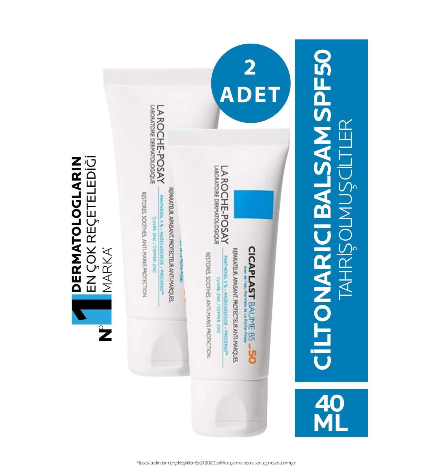La Roche Posay Cicaplast Baume B5 Spf50 40 ml 2 Pieces