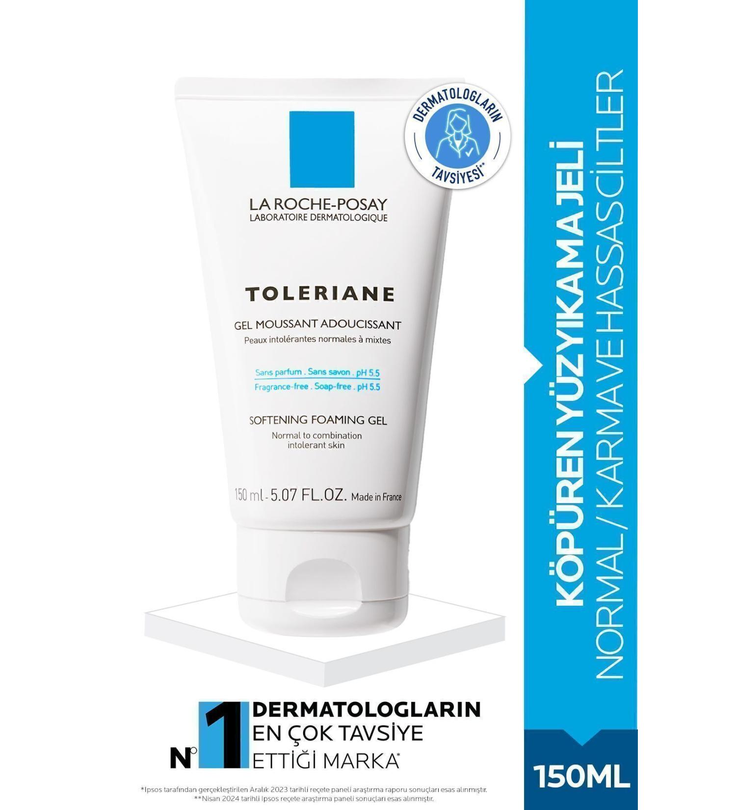 La Roche Posay Purifying and Nourishing Facial Cleansing Gel for All Skin Types 150 ml PSSNS.740