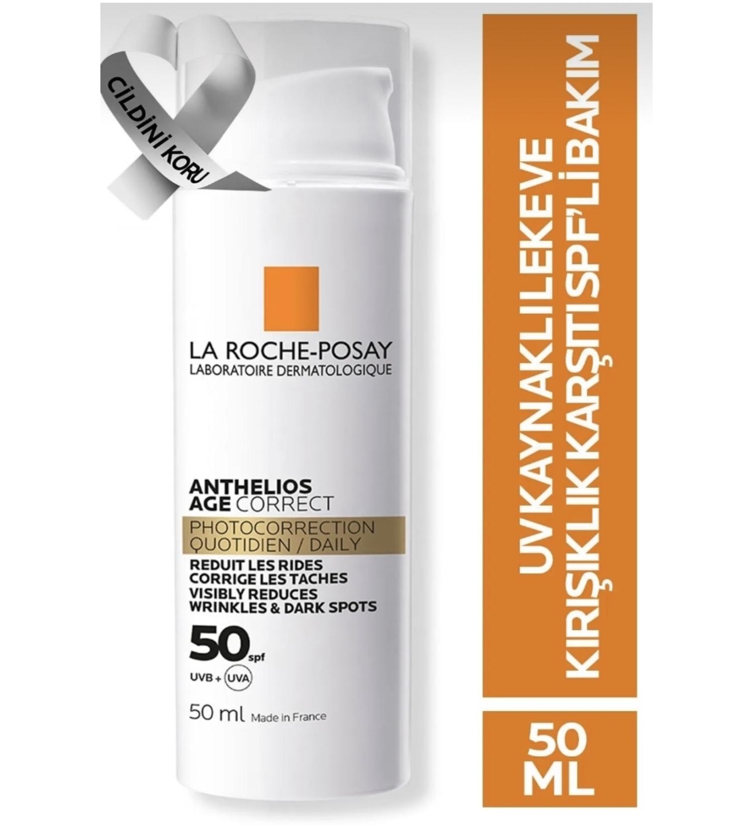 La Roche Posay UV Anti-Spot and Anti-Wrinkle Care Cream Spf50+ 50ml Pinkestcosmetics