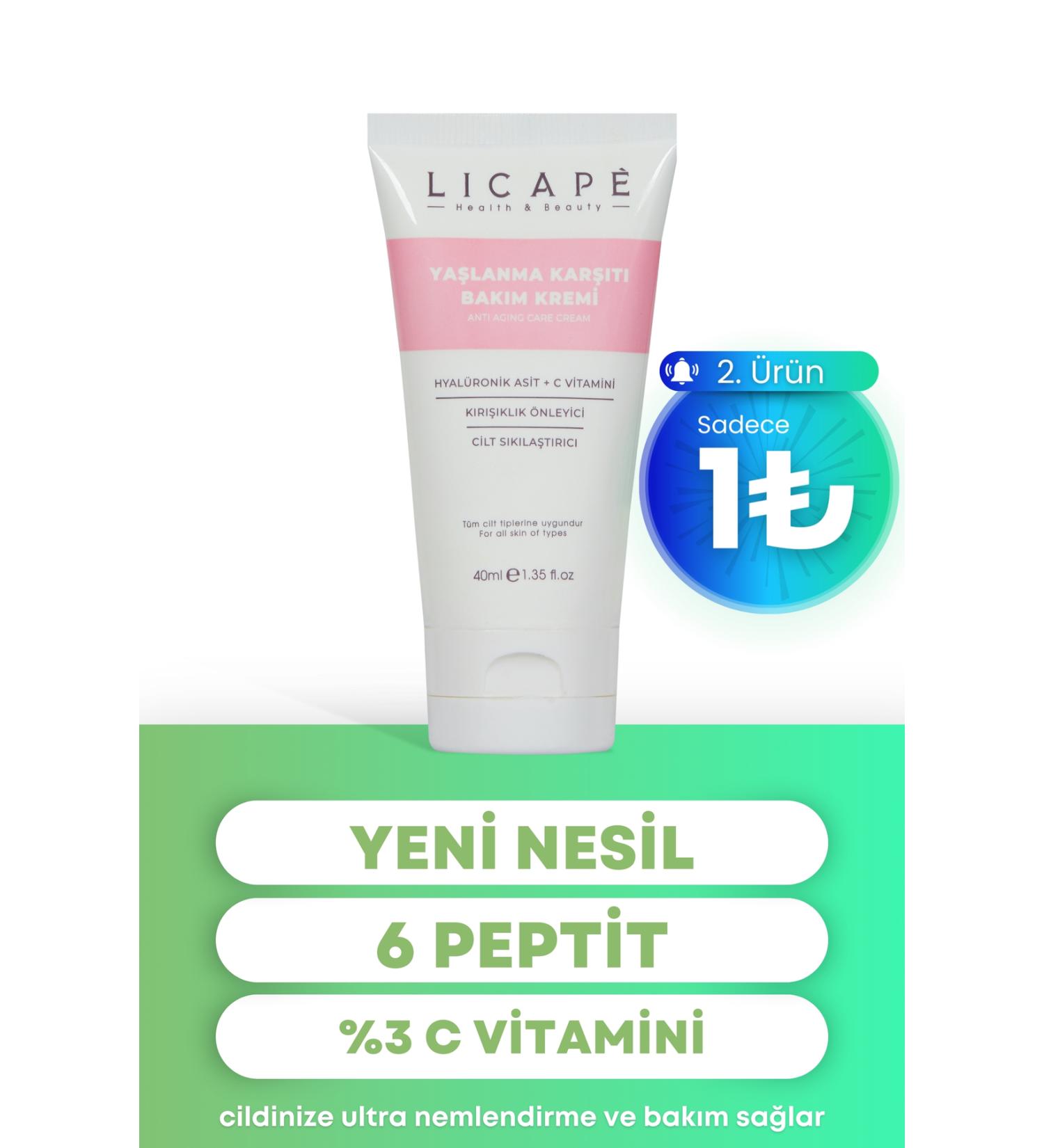 Lierac Trendmu - Phytolastil Effective Herbal Care Serum Against Stretch Mark Reduction 75 Ml - Buy Online on GoSupps.com