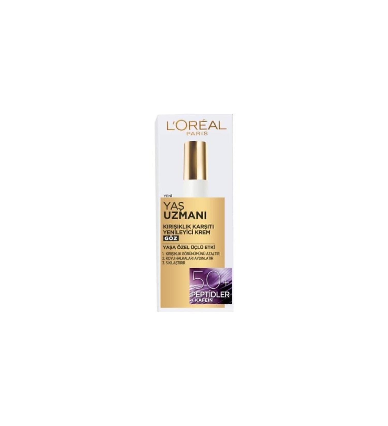 L'Oreal Paris Age Expert 50+ Anti-Wrinkle Regenerating Eye Cream 15ml - Buy Online on GoSupps.com